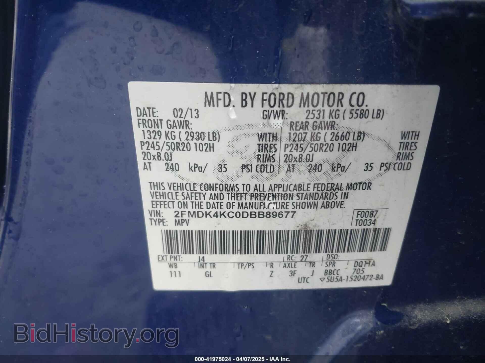 2013 FORD EDGE - VIN: 2FMDK4KC0DBB89677 - Фото 9