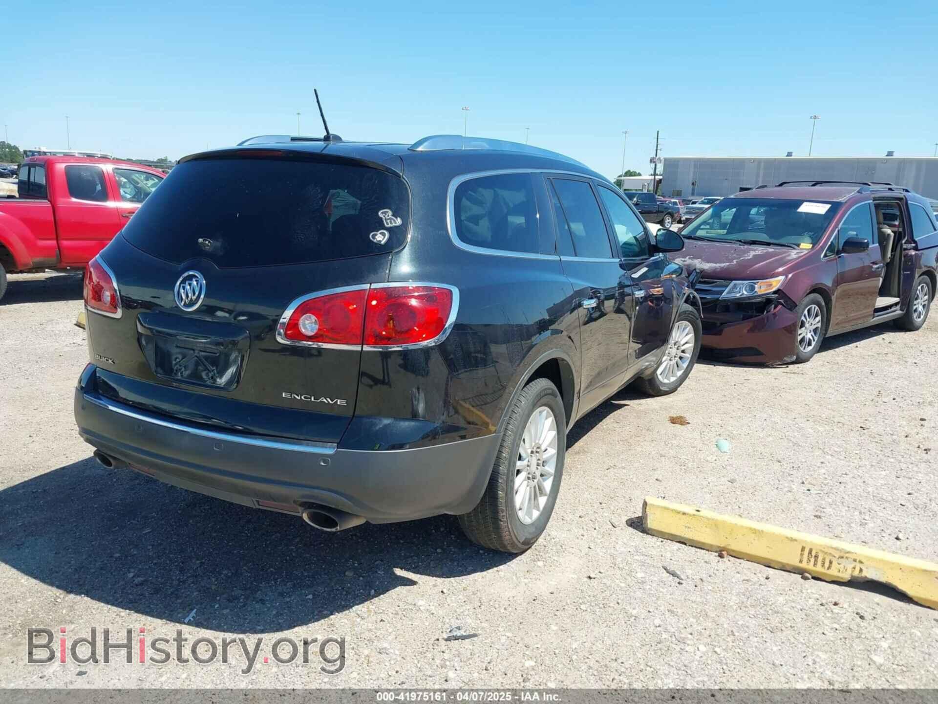 2012 BUICK ENCLAVE - VIN: 5GAKRCEDXCJ256030 - Photo 4