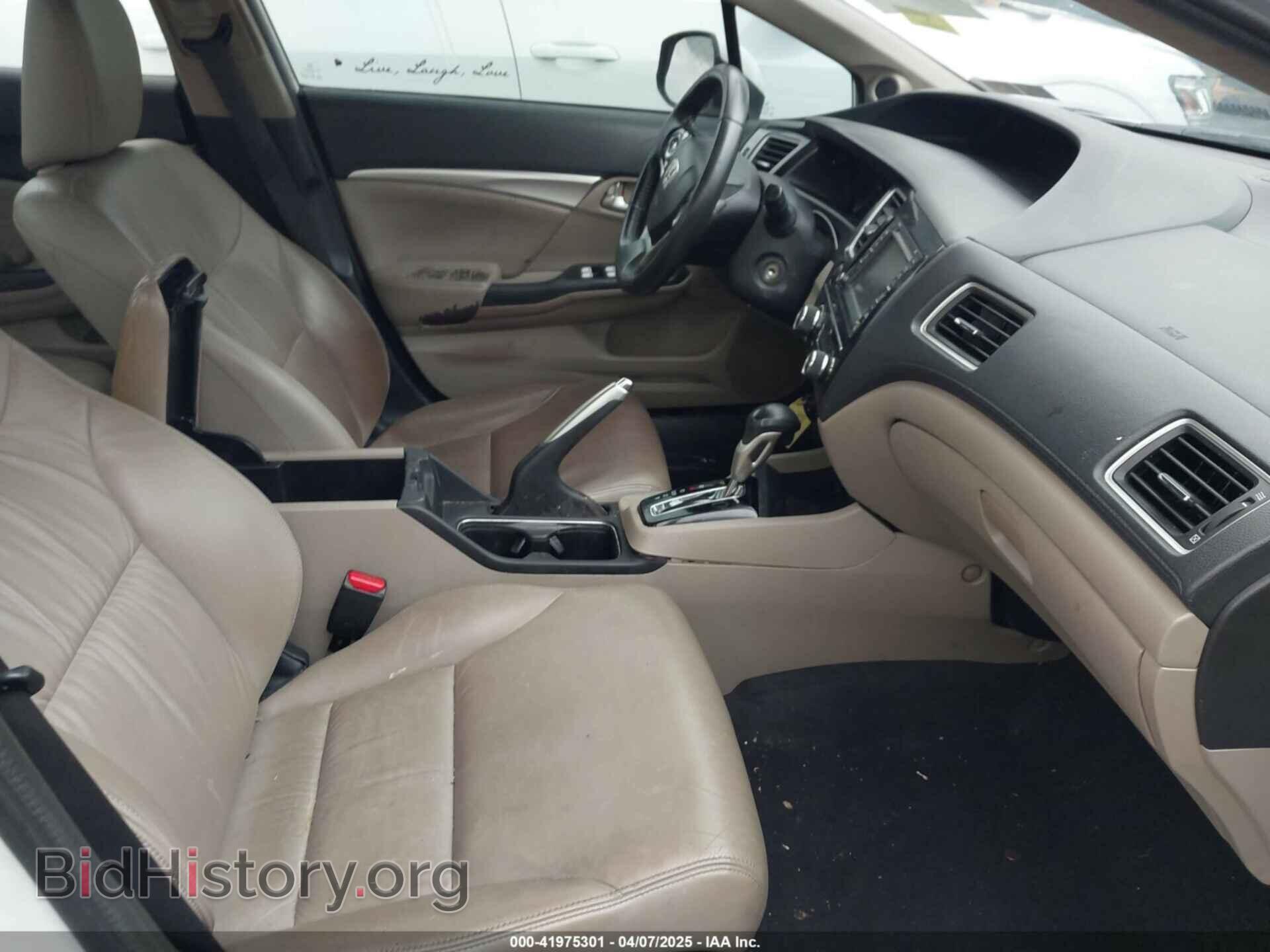 2013 HONDA CIVIC - VIN: 19XFB2F98DE200045 - Фото 5