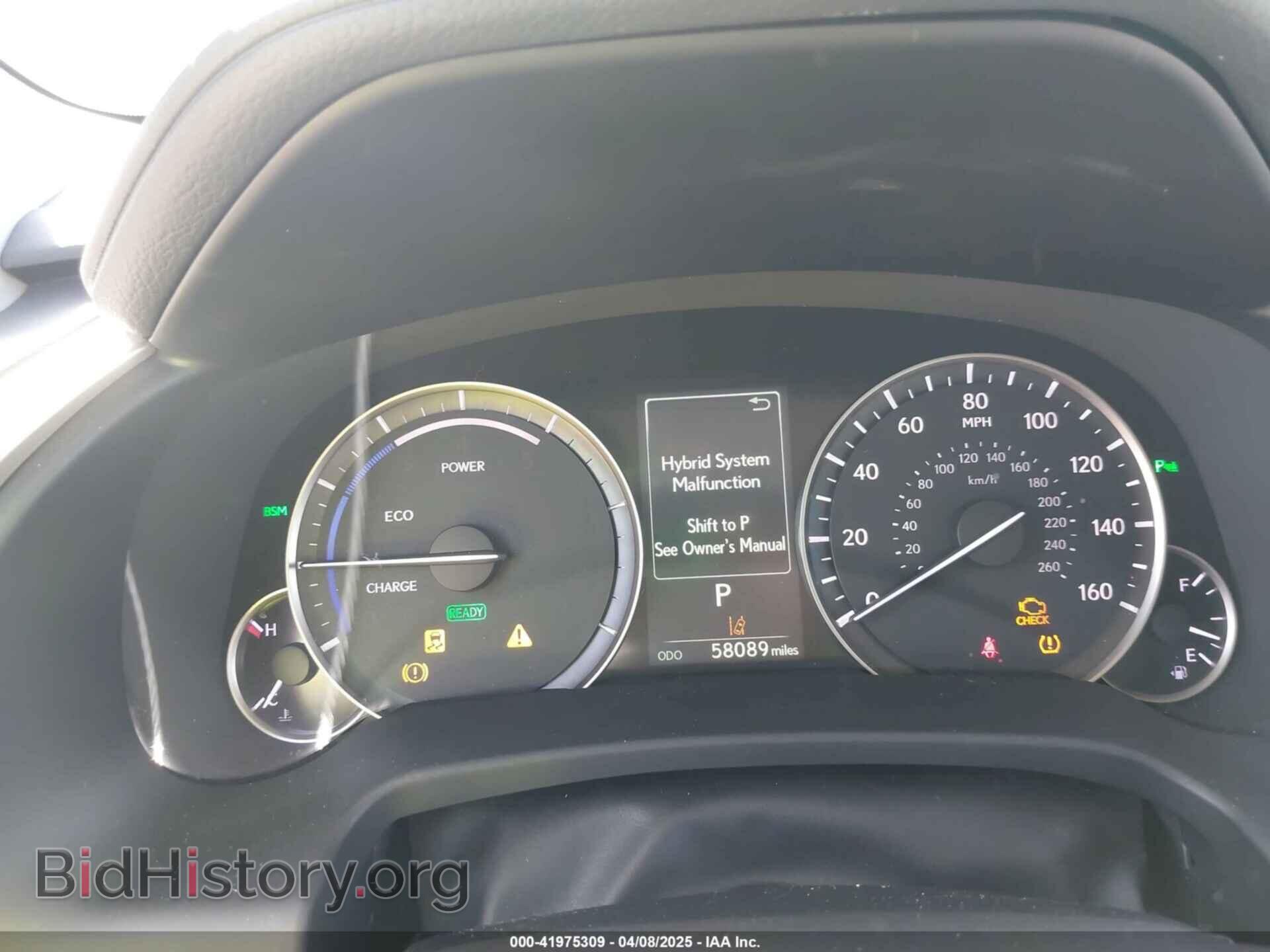 2019 LEXUS RX 450H - VIN: 2T2BGMCA4KC042885 - Фото 7