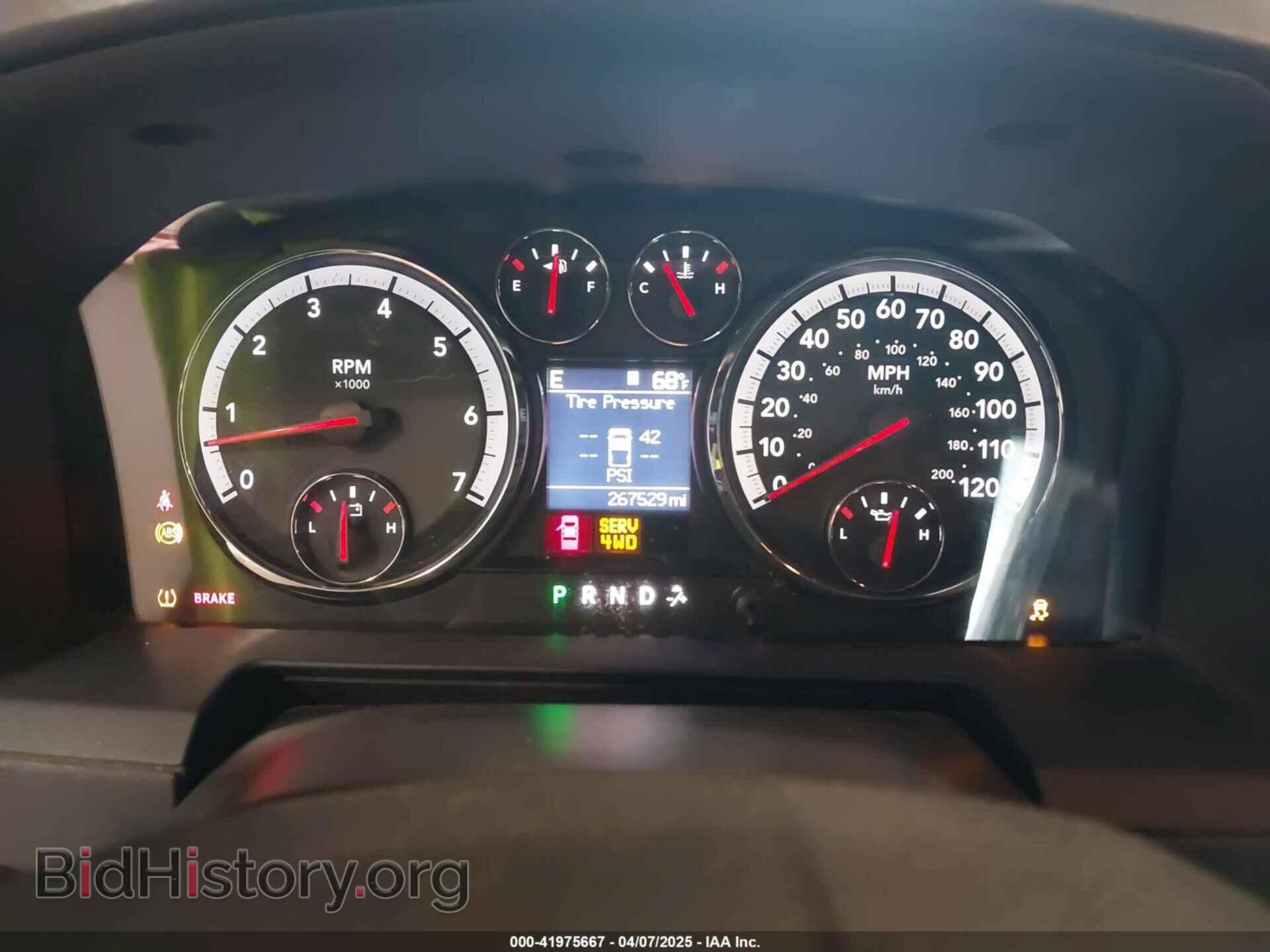 2012 RAM 1500 - VIN: 1C6RD7MT2CS275801 - Фото 7