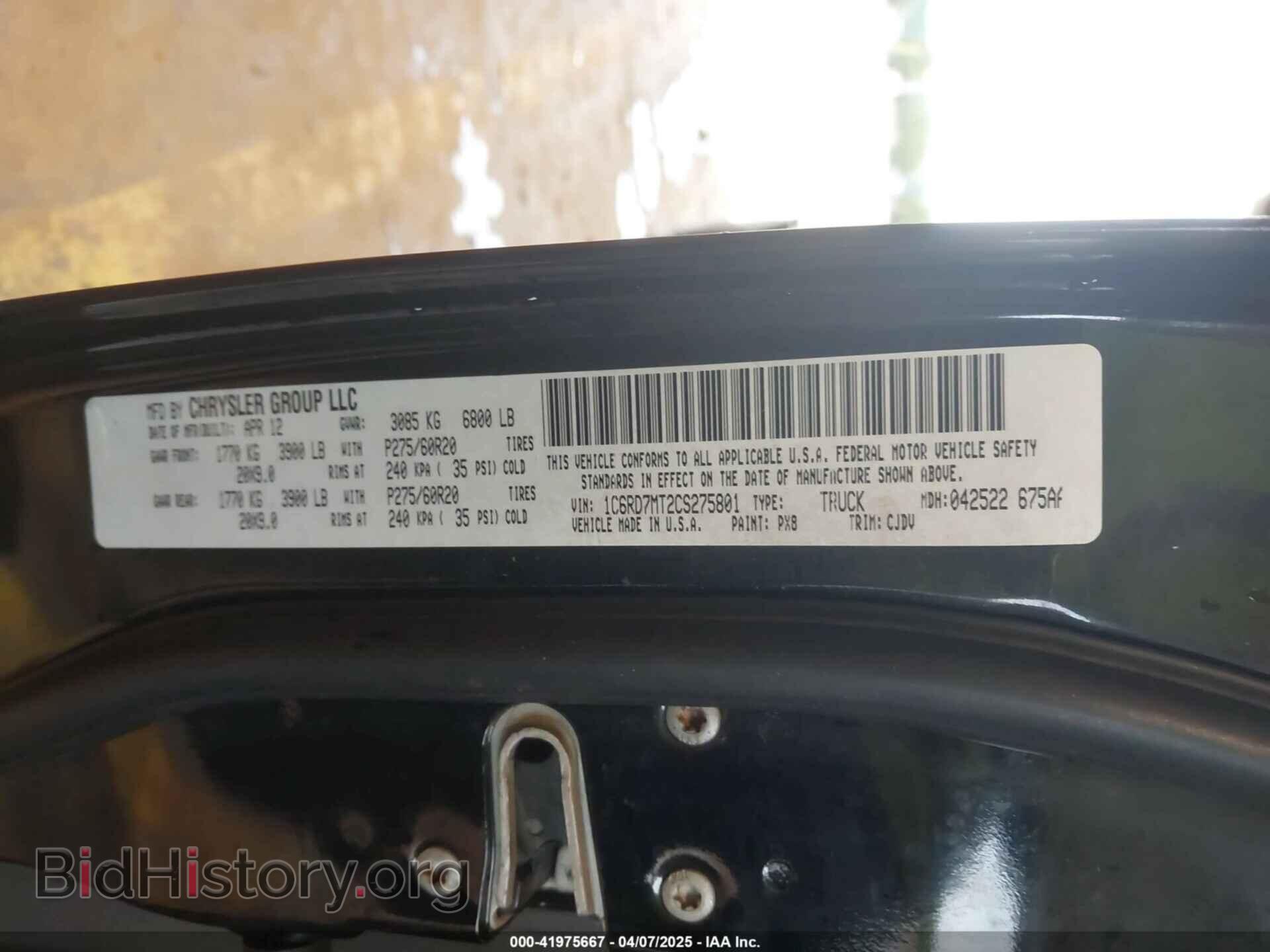 2012 RAM 1500 - VIN: 1C6RD7MT2CS275801 - Фото 9