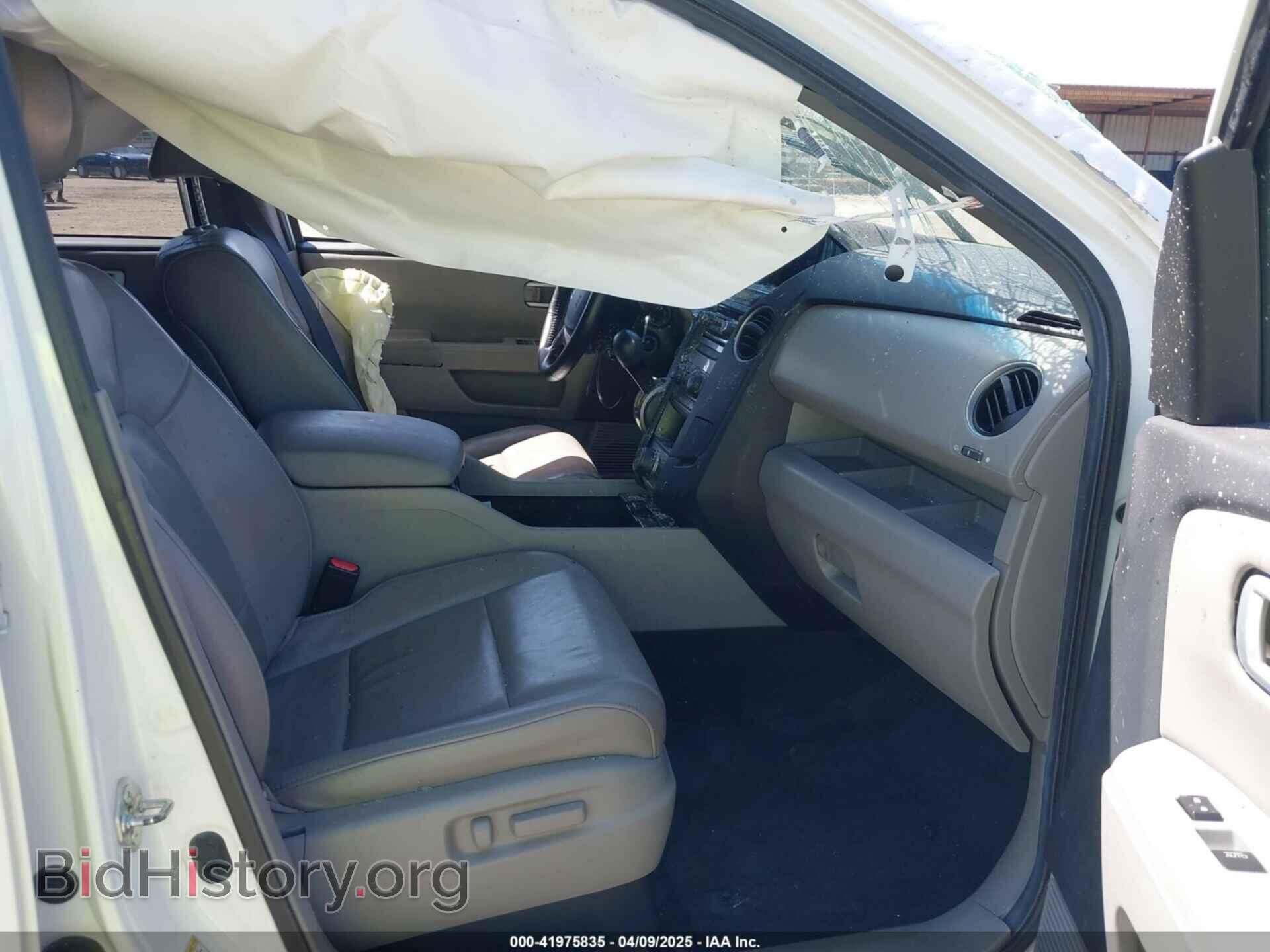 2013 HONDA PILOT - VIN: 5FNYF4H64DB036881 - Фото 5