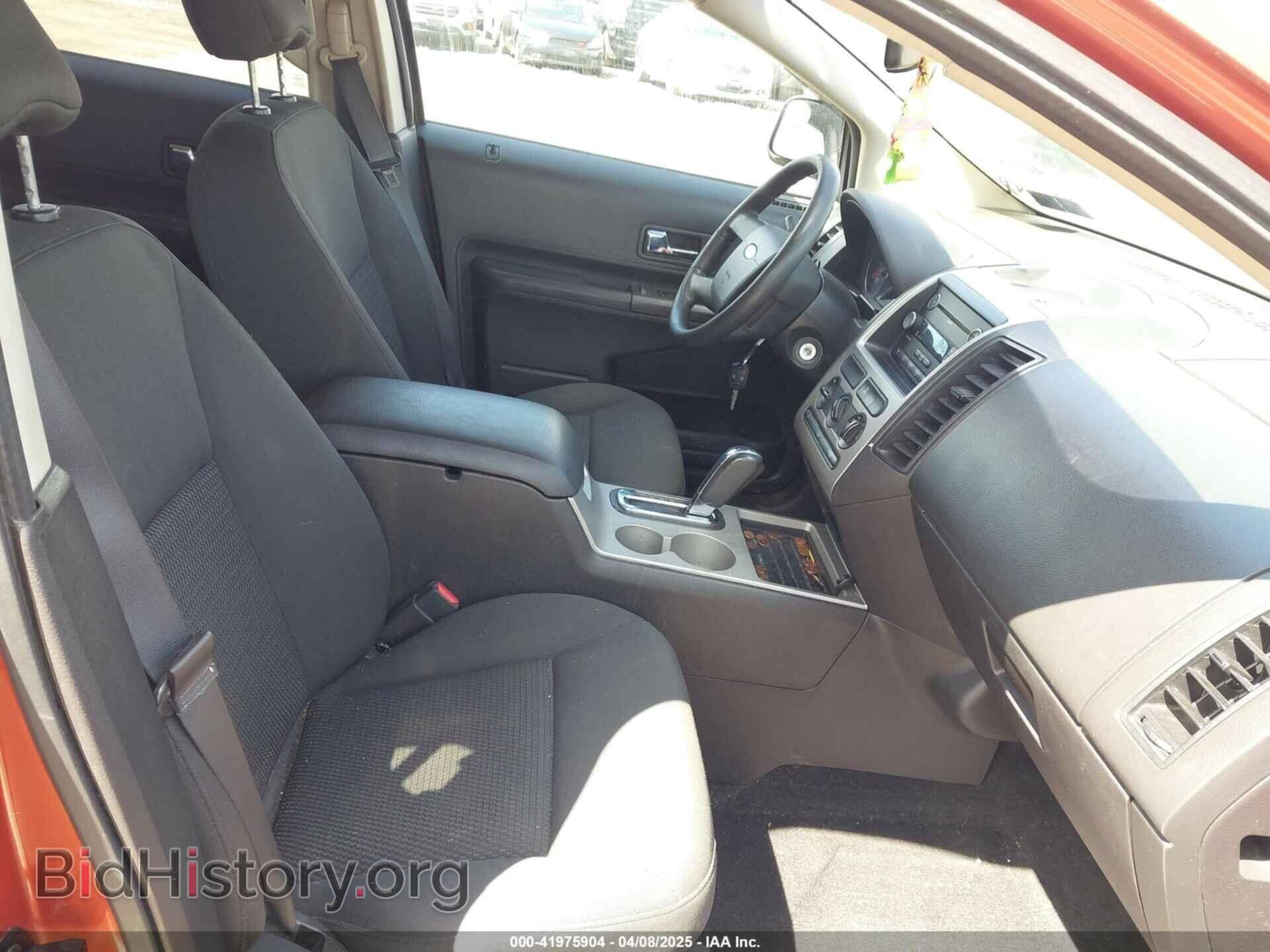 2008 FORD EDGE - VIN: 2FMDK36C98BA79107 - Фото 5