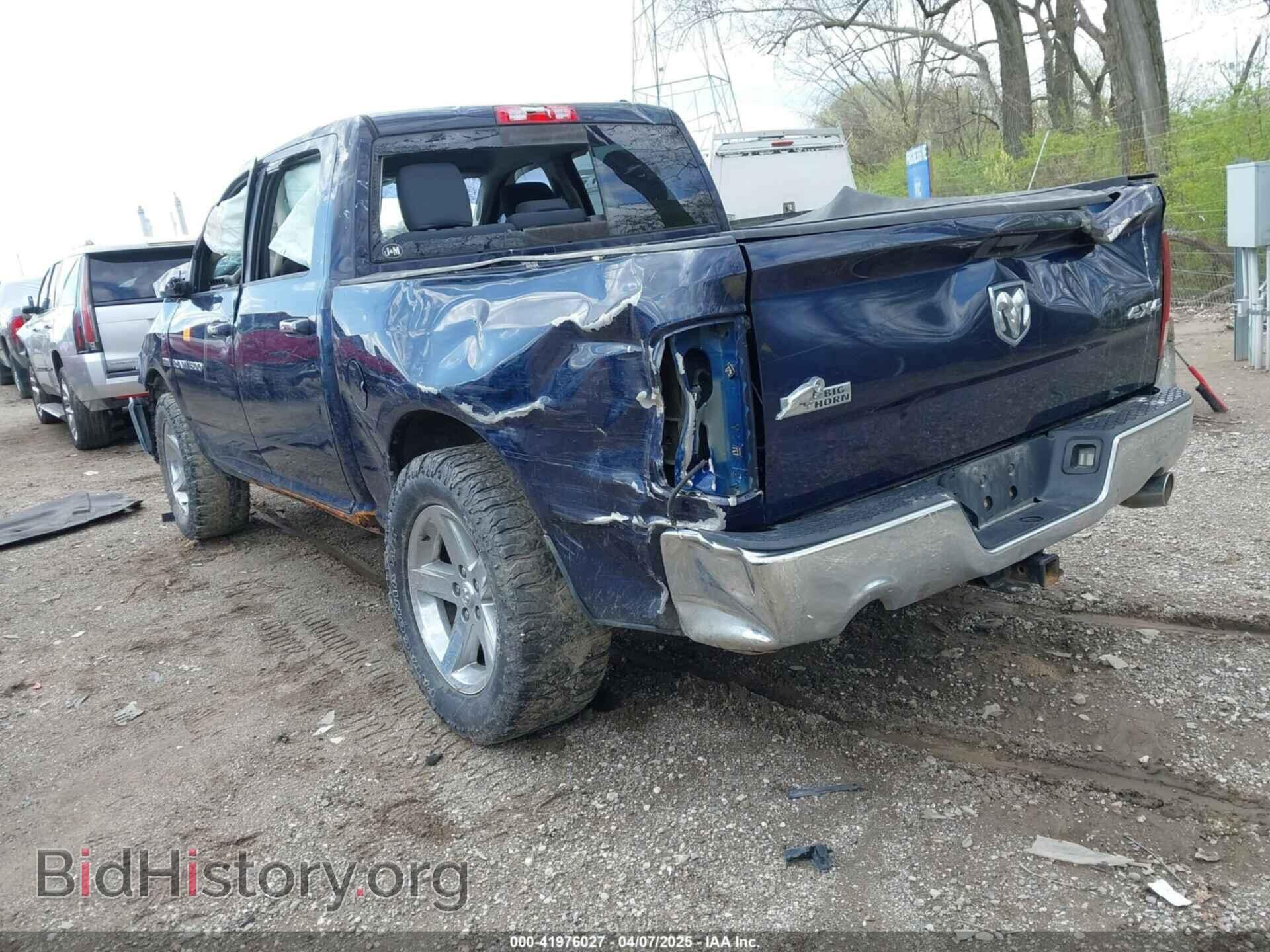 2012 RAM 1500 - VIN: 1C6RD7LT5CS154424 - Фото 3