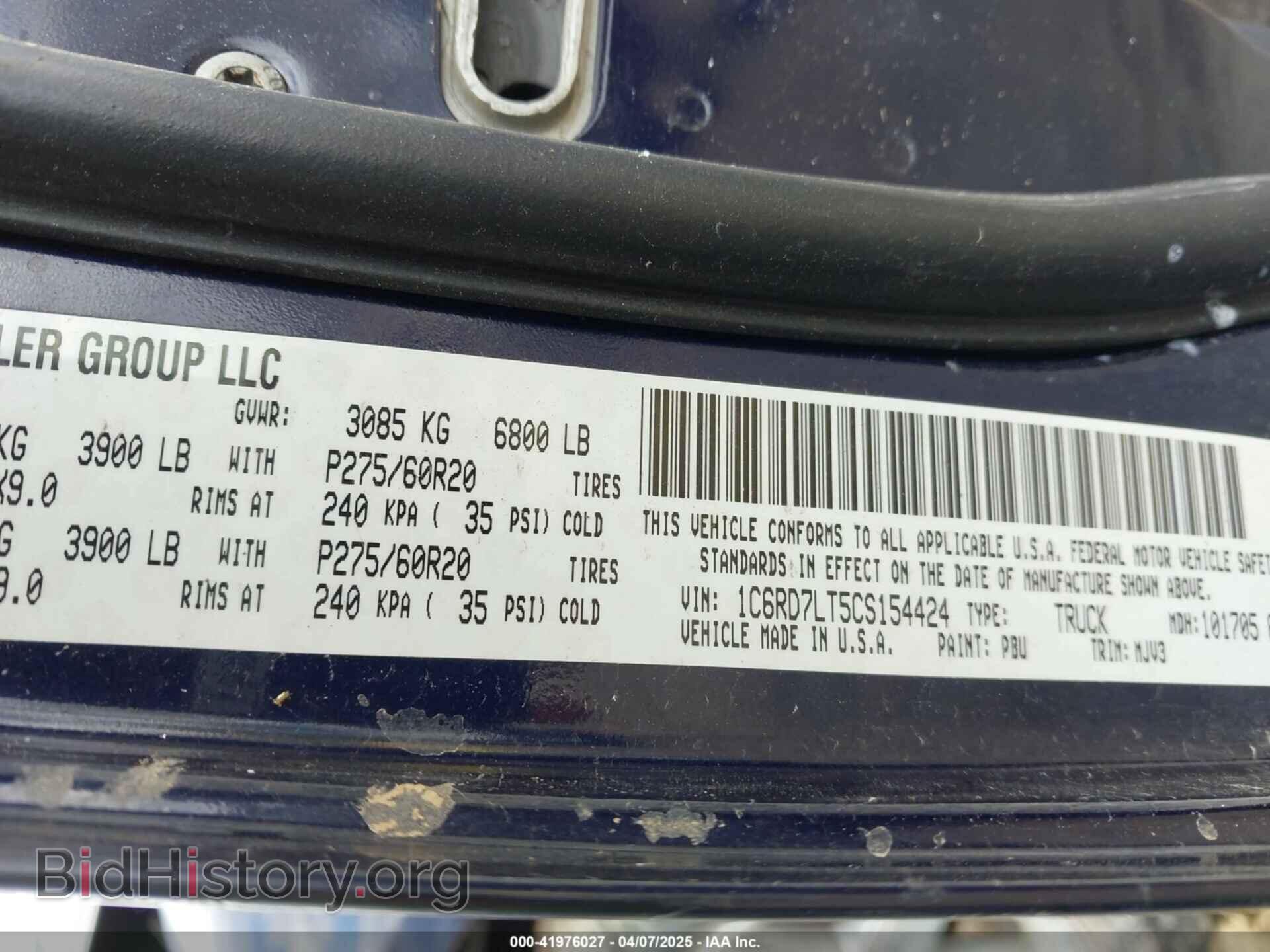 2012 RAM 1500 - VIN: 1C6RD7LT5CS154424 - Фото 9