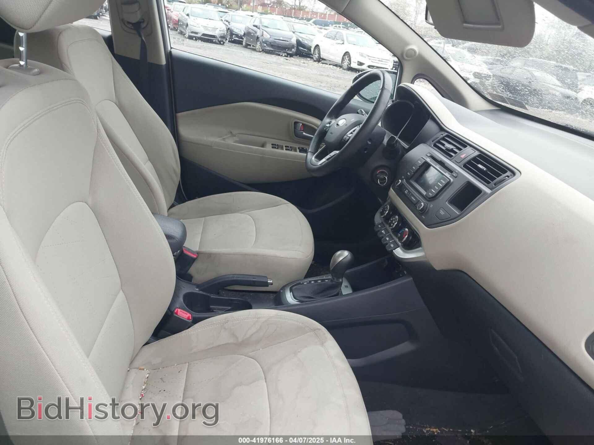 2013 KIA RIO - VIN: KNADN5A34D6245263 - Фото 5