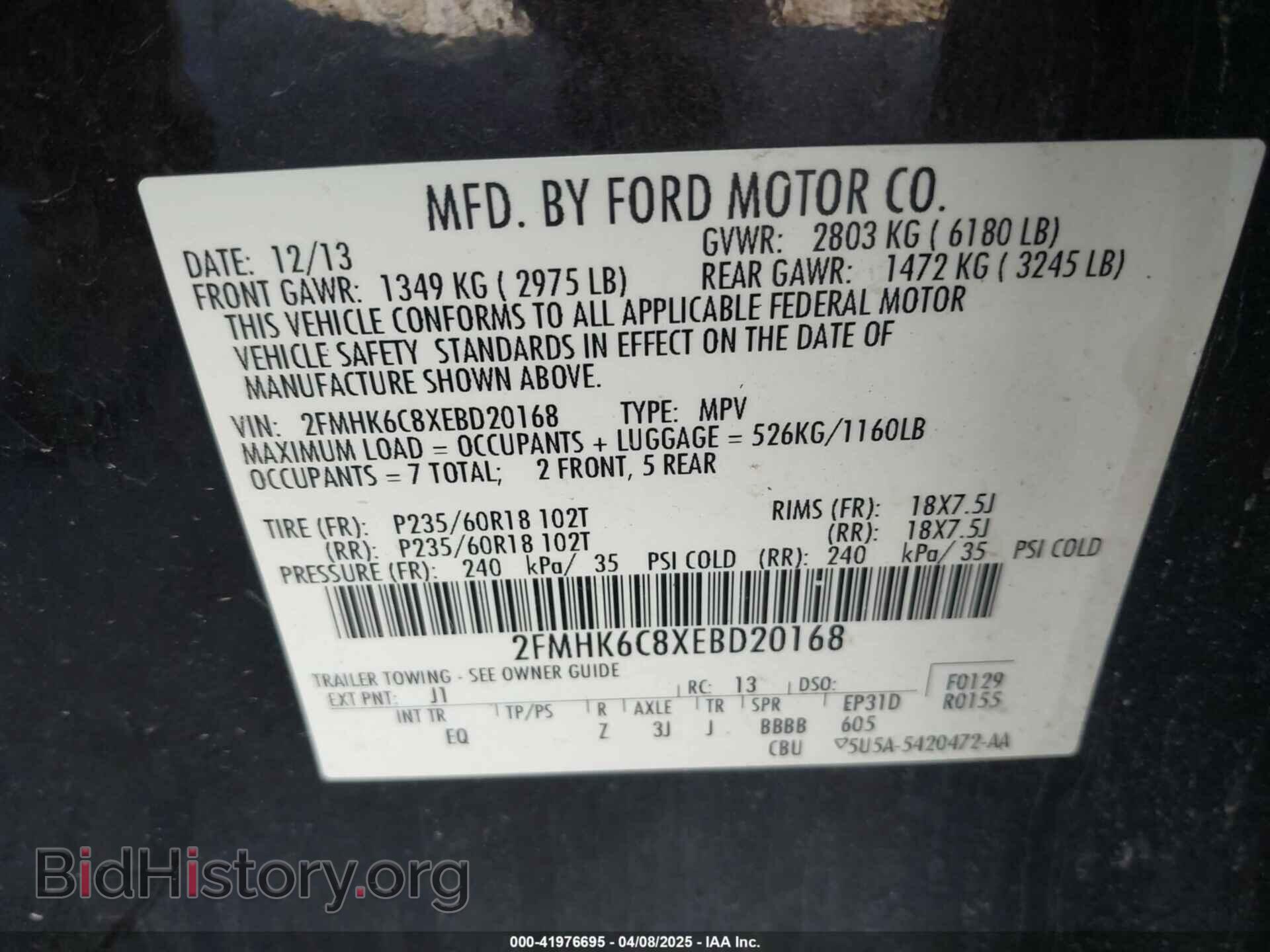 2014 FORD FLEX - VIN: 2FMHK6C8XEBD20168 - Photo 9