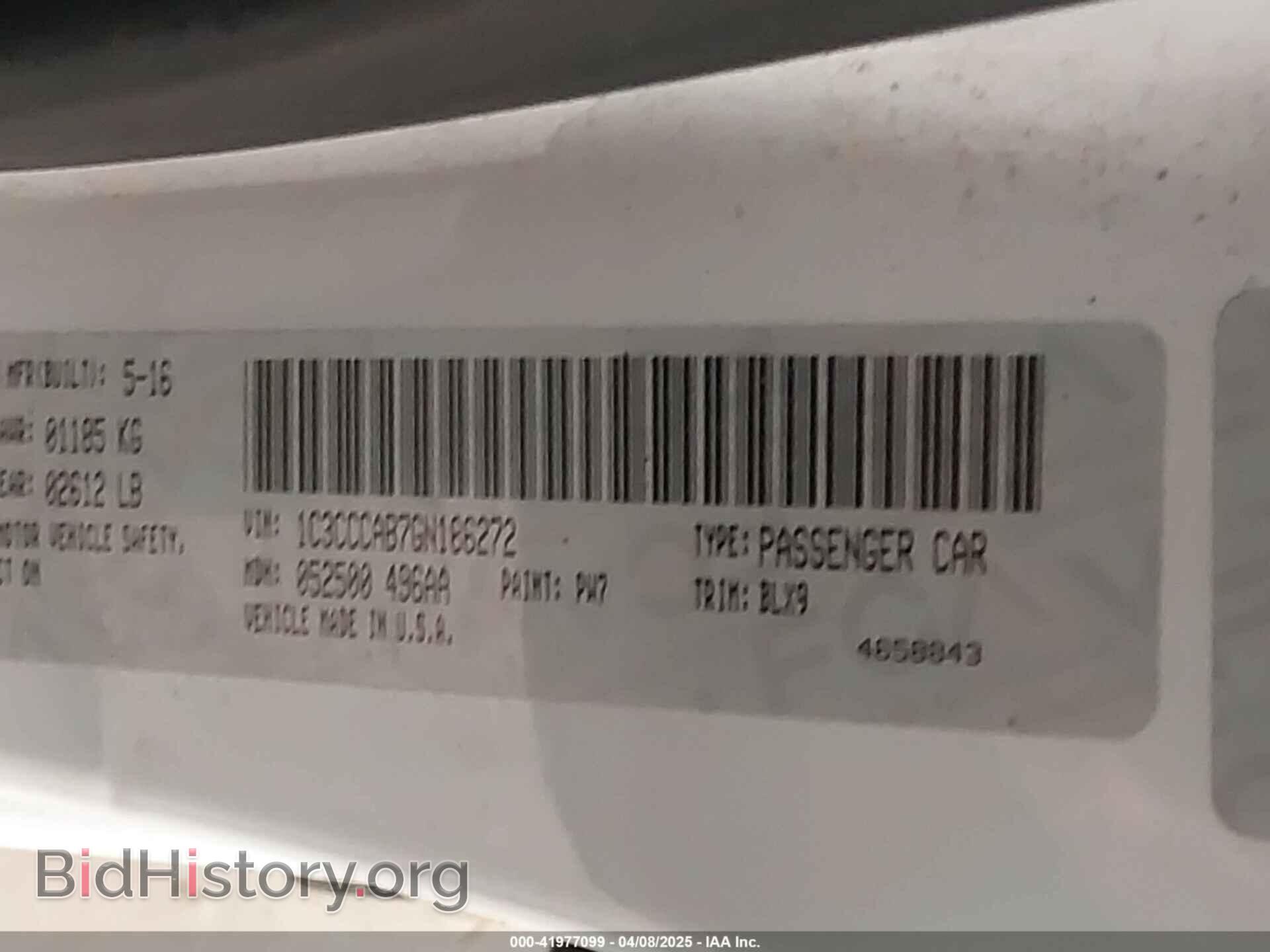 2016 CHRYSLER 200 - VIN: 1C3CCCAB7GN186272 - Фото 9