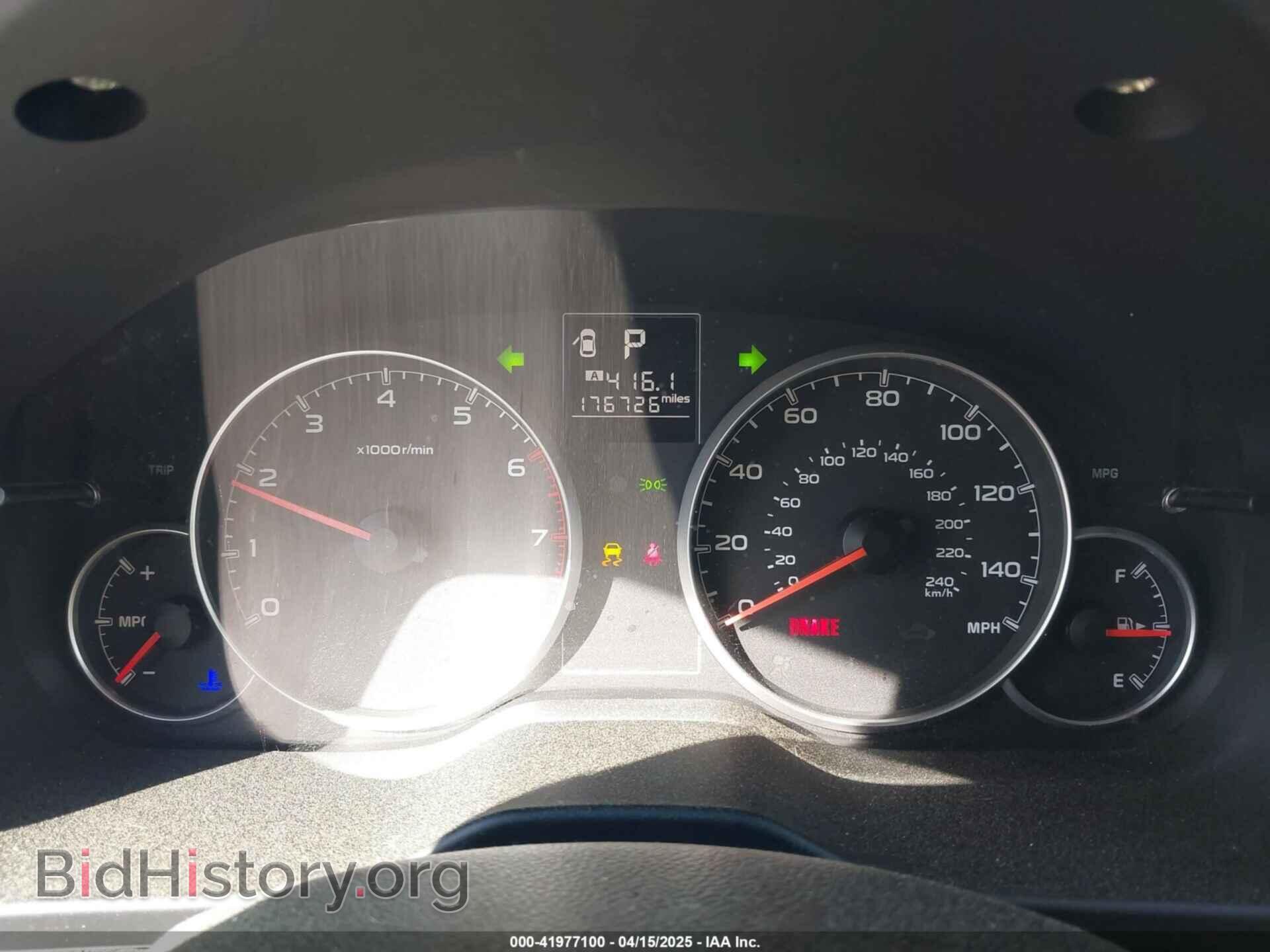 2013 SUBARU OUTBACK - VIN: 4S4BRBGC8D3291096 - Фото 7
