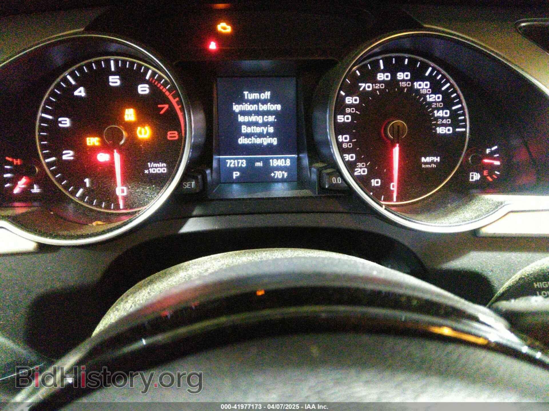 2016 AUDI A5 - VIN: WAUD2AFR5GA002447 - Фото 7