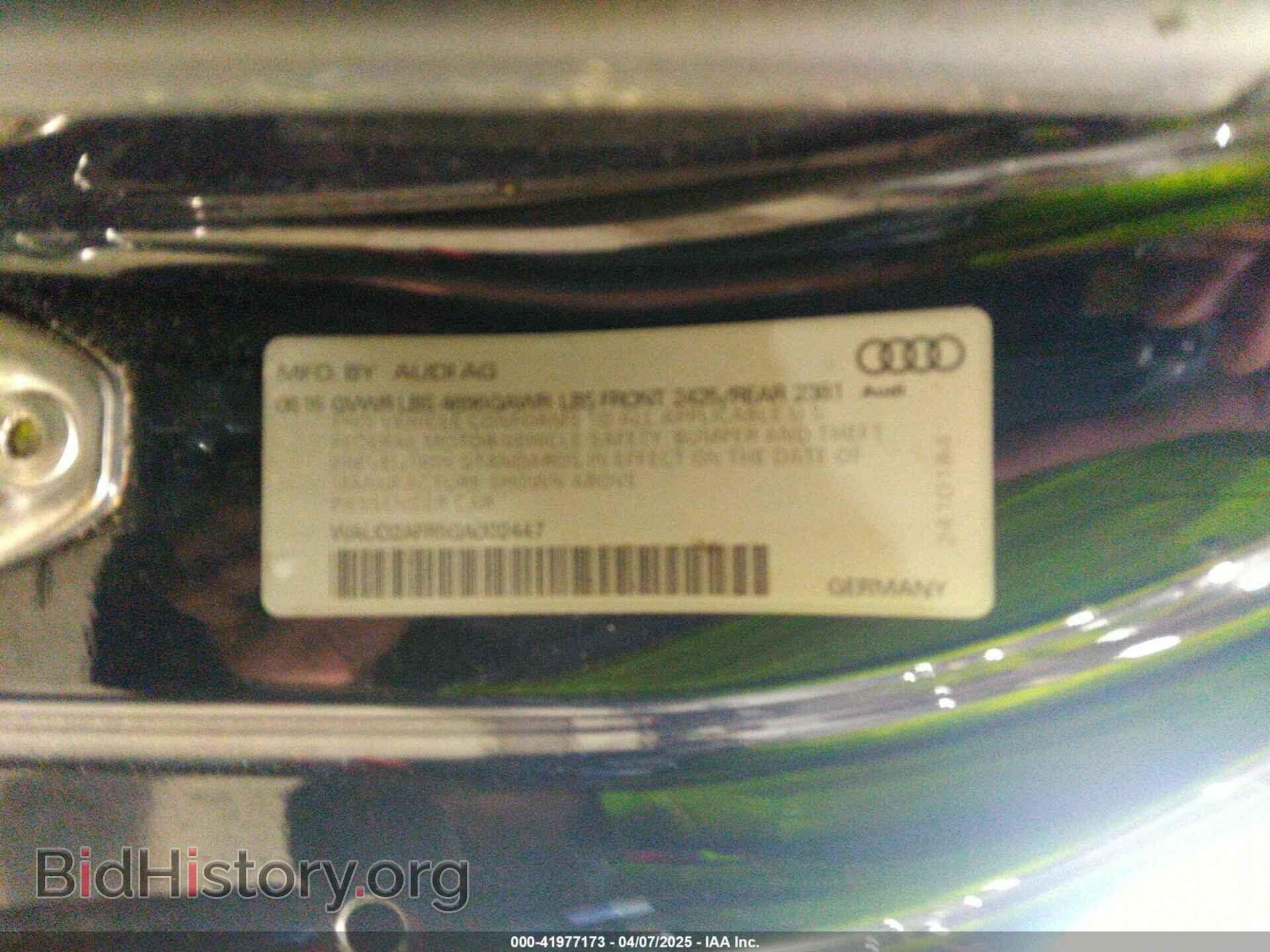 2016 AUDI A5 - VIN: WAUD2AFR5GA002447 - Фото 9