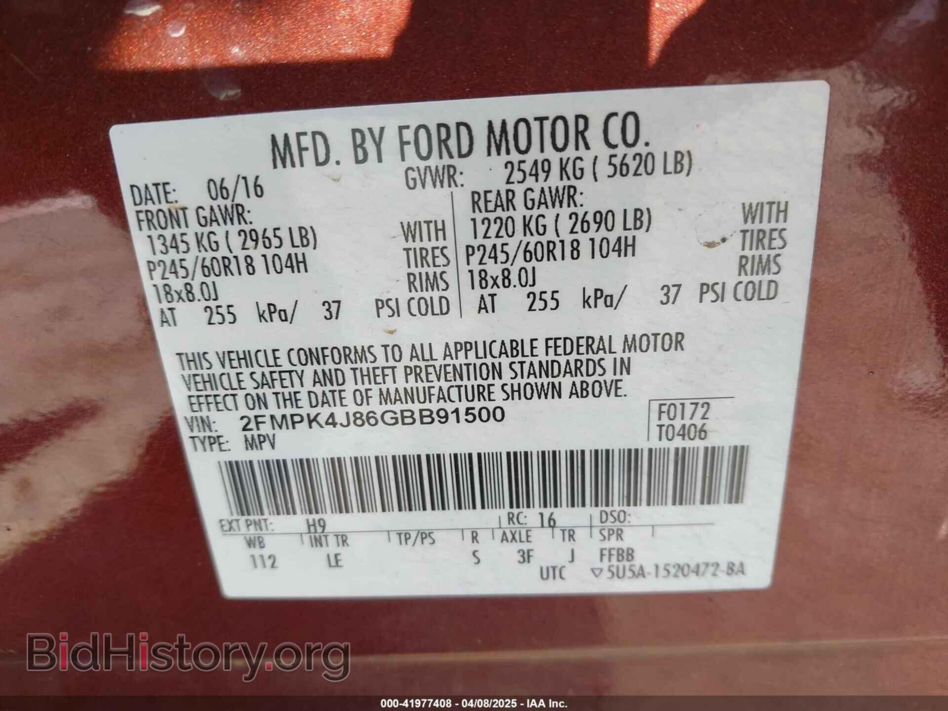 2016 FORD EDGE - VIN: 2FMPK4J86GBB91500 - Photo 9