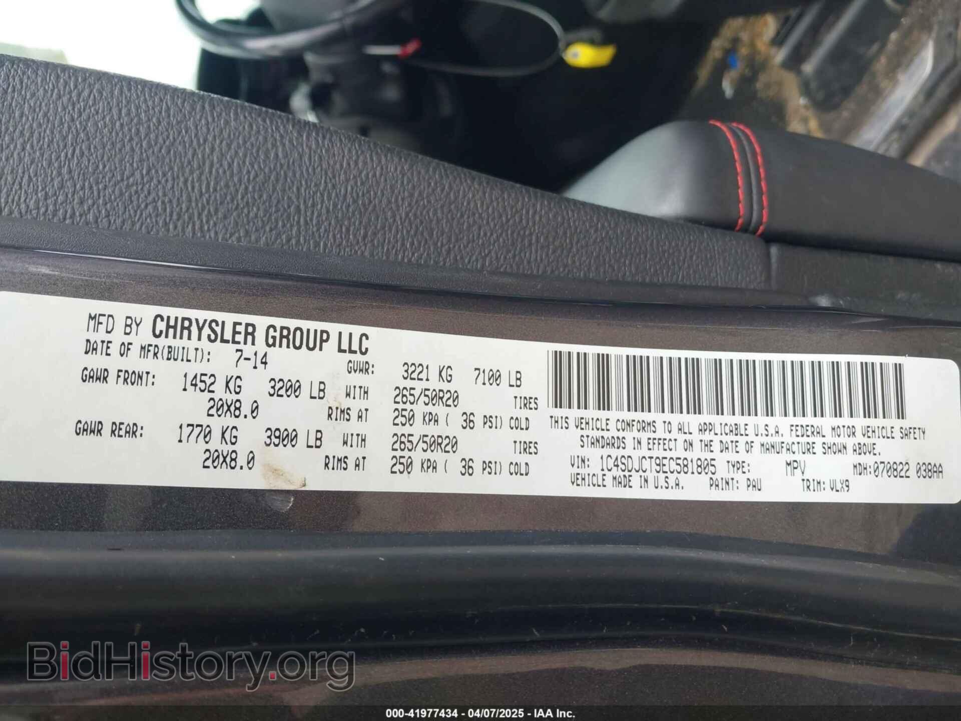 2014 DODGE DURANGO - VIN: 1C4SDJCT9EC581805 - Photo 9