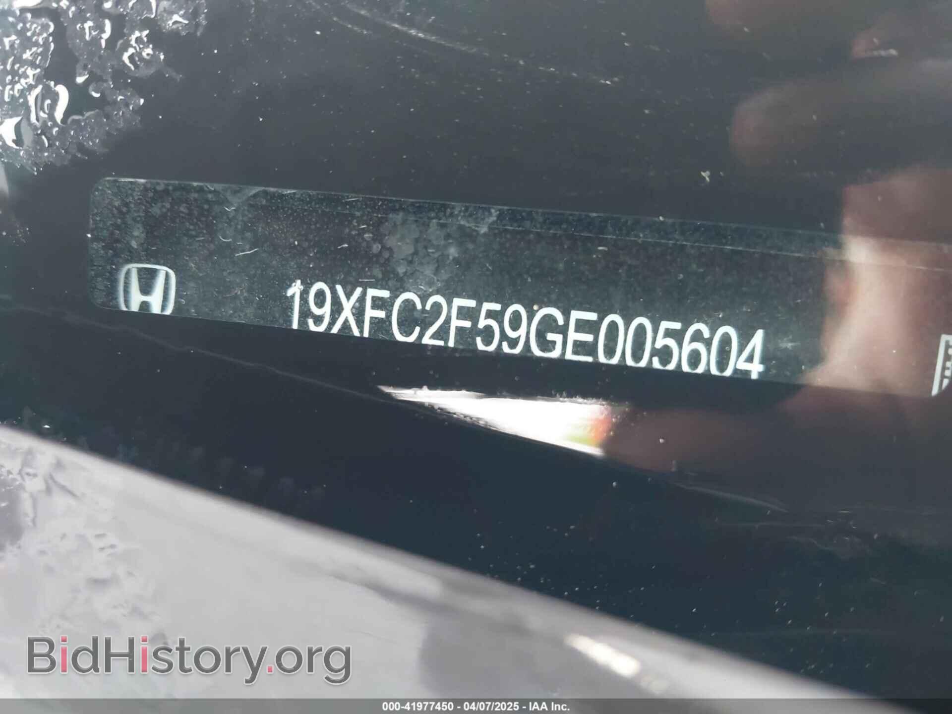 2016 HONDA CIVIC - VIN: 19XFC2F59GE005604 - Фото 17