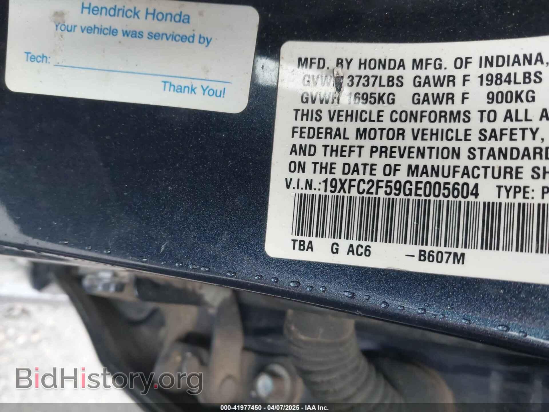 2016 HONDA CIVIC - VIN: 19XFC2F59GE005604 - Фото 9