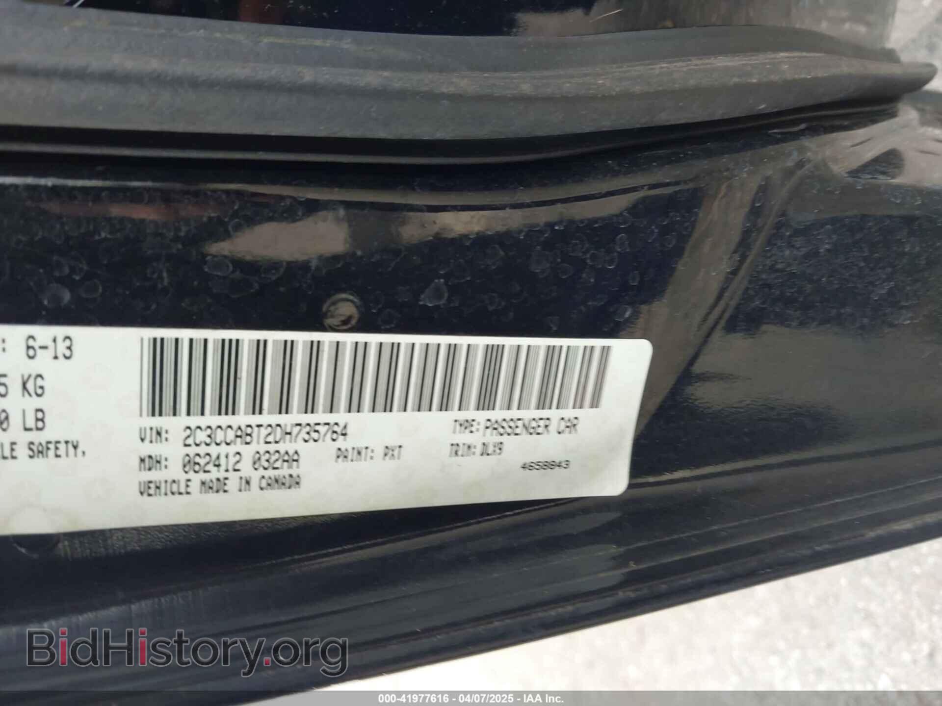 2013 CHRYSLER 300 - VIN: 2C3CCABT2DH735764 - Фото 9