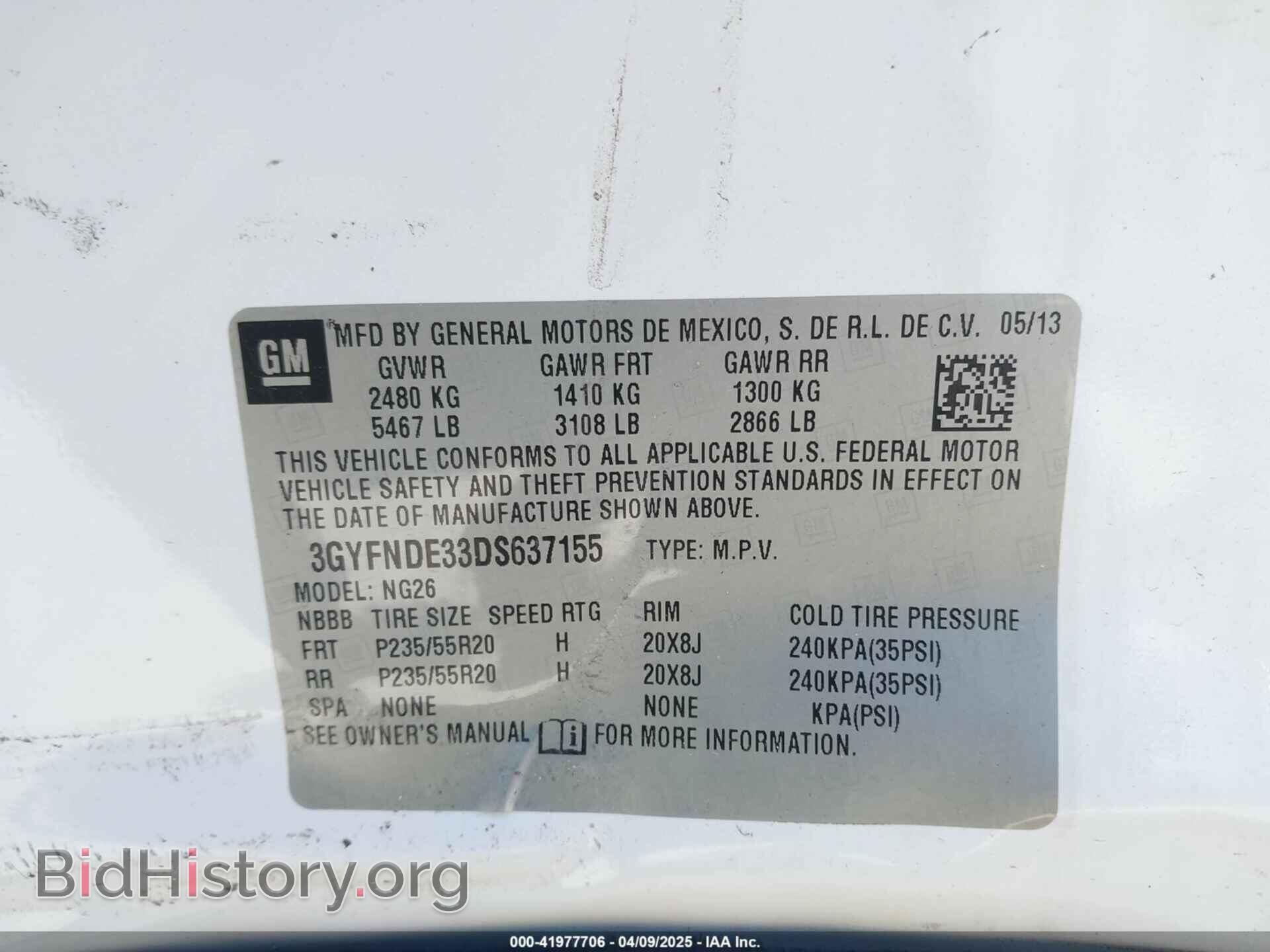 2013 CADILLAC SRX - VIN: 3GYFNDE33DS637155 - Фото 9