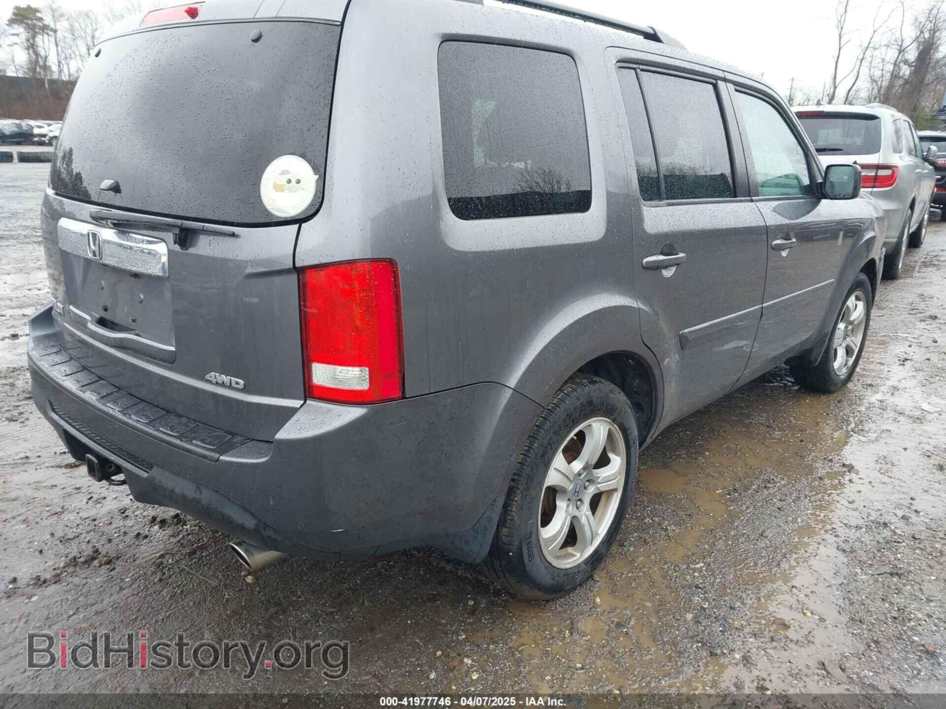 2015 HONDA PILOT - VIN: 5FNYF4H51FB064583 - Фото 4