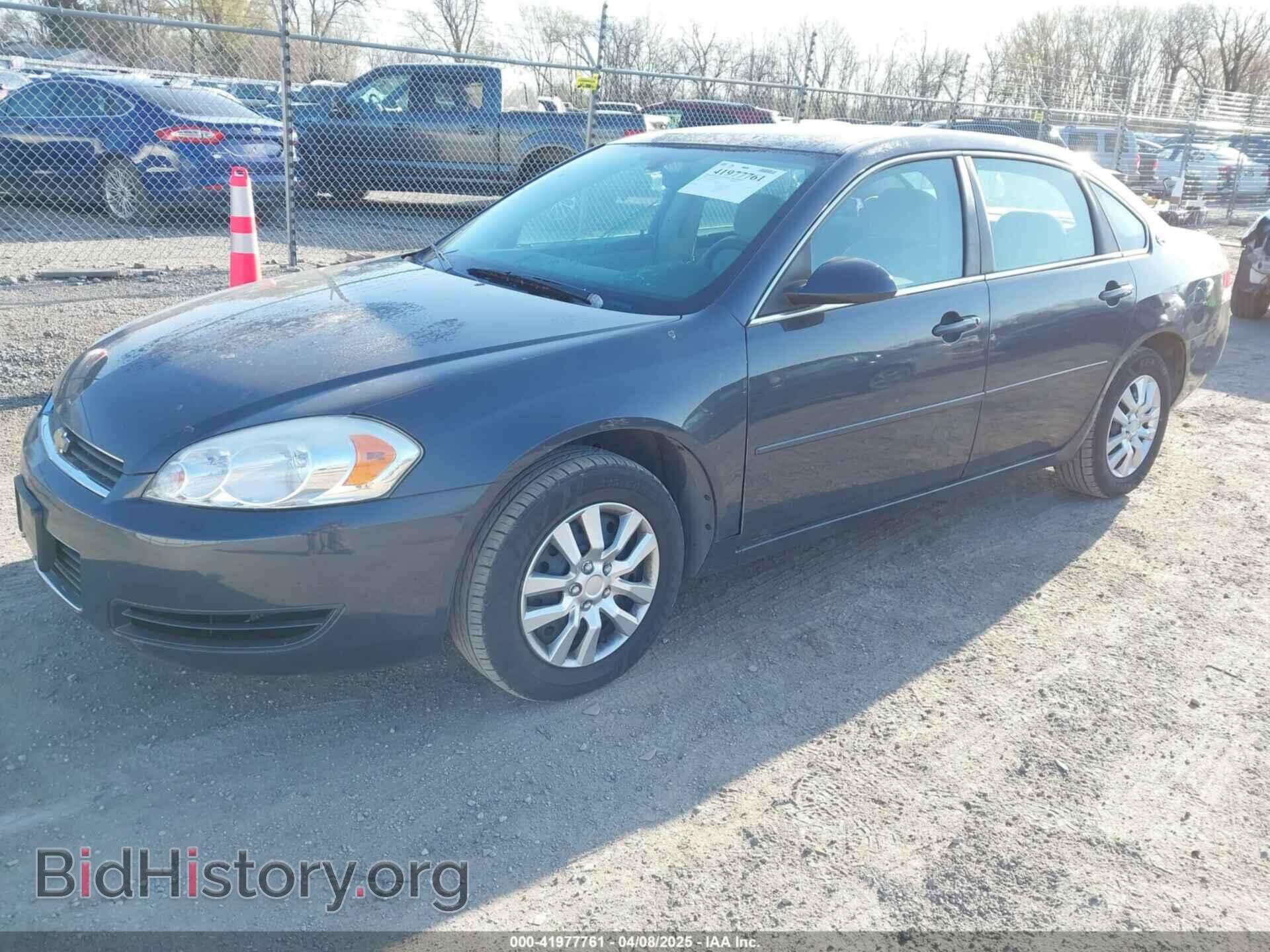 2008 CHEVROLET IMPALA - VIN: 2G1WB58K381310577 - Фото 2