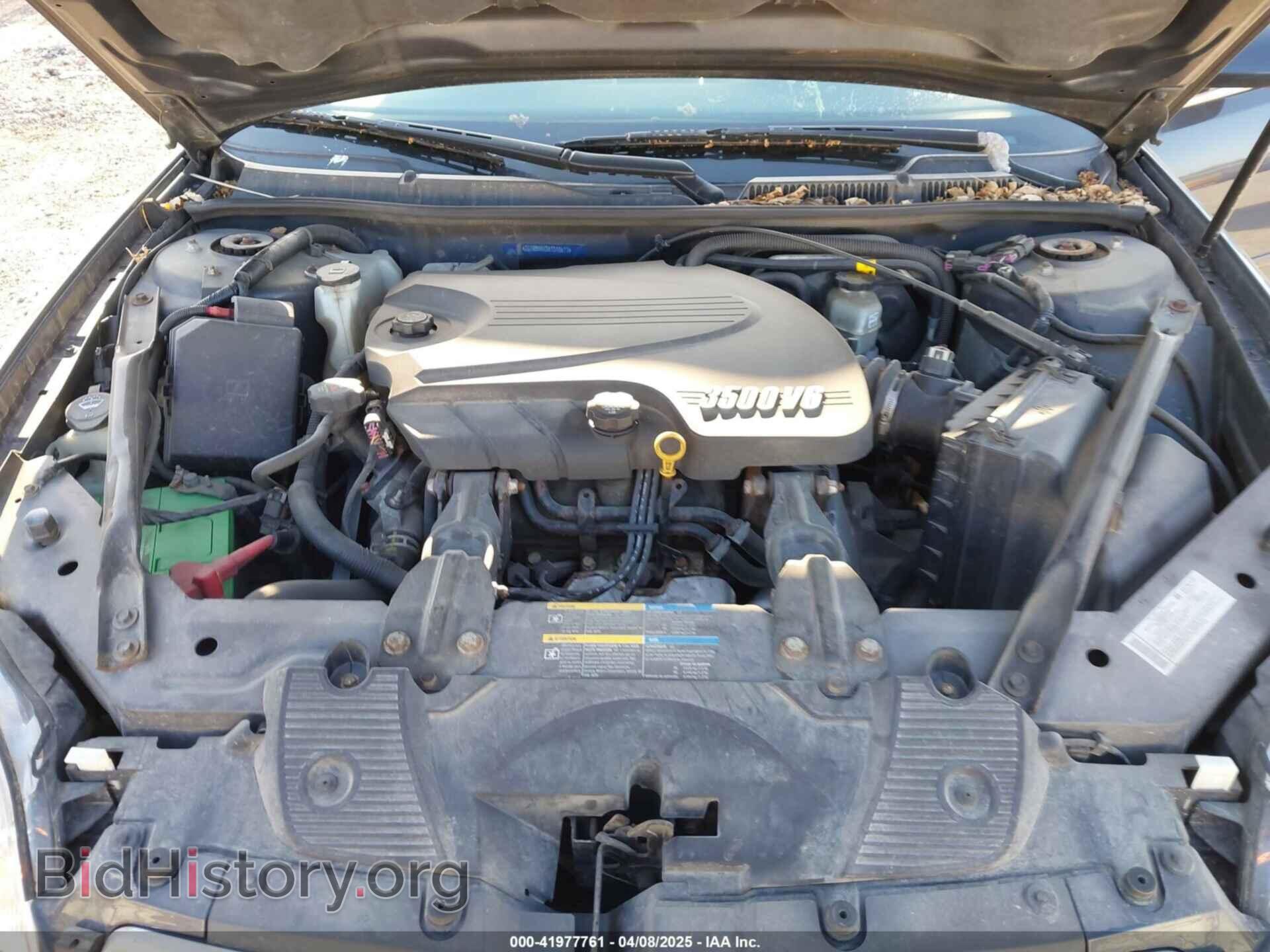 2008 CHEVROLET IMPALA - VIN: 2G1WB58K381310577 - Фото 10