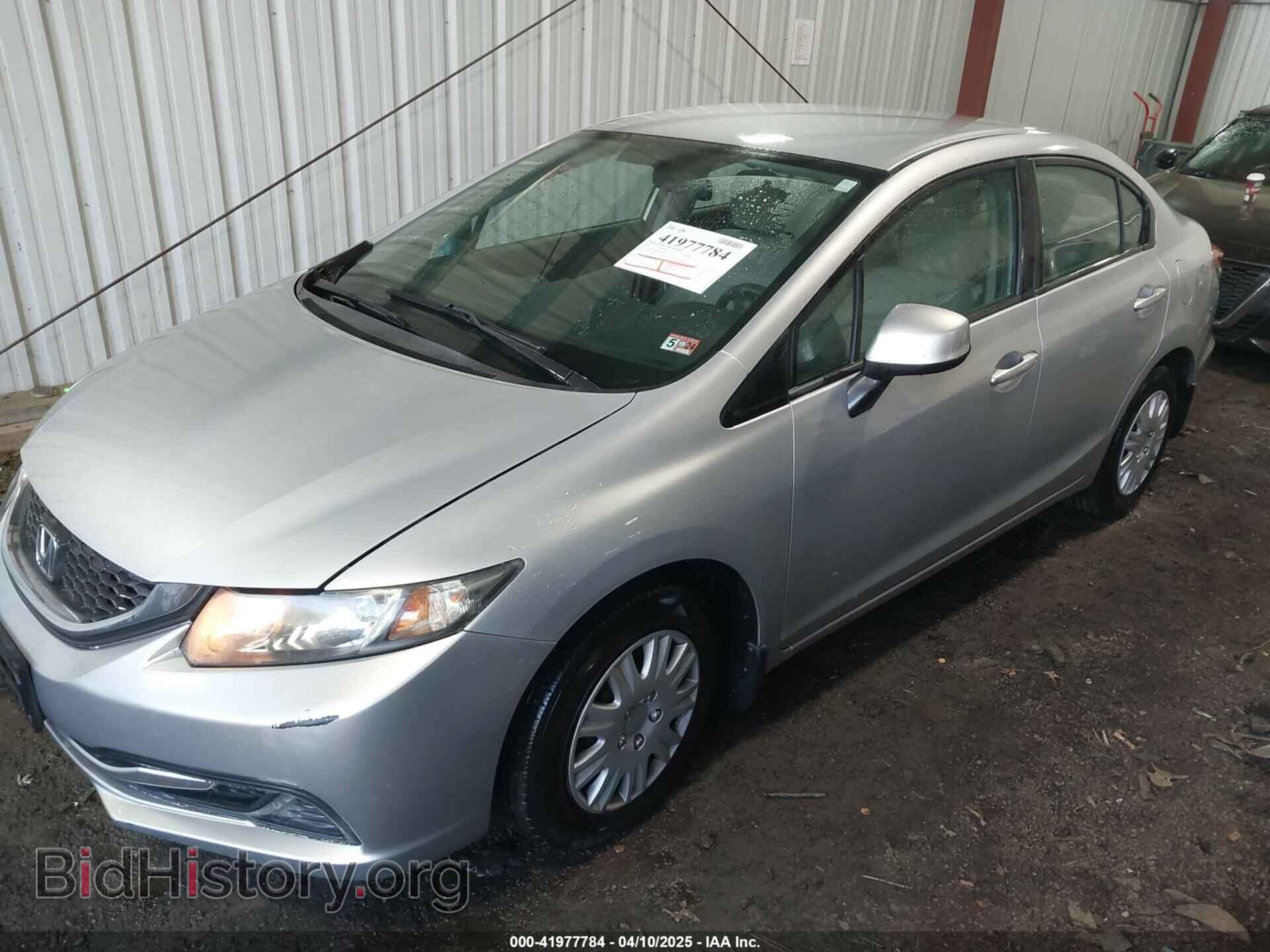 2013 HONDA CIVIC - VIN: 2HGFB2F59DH546236 - Фото 2