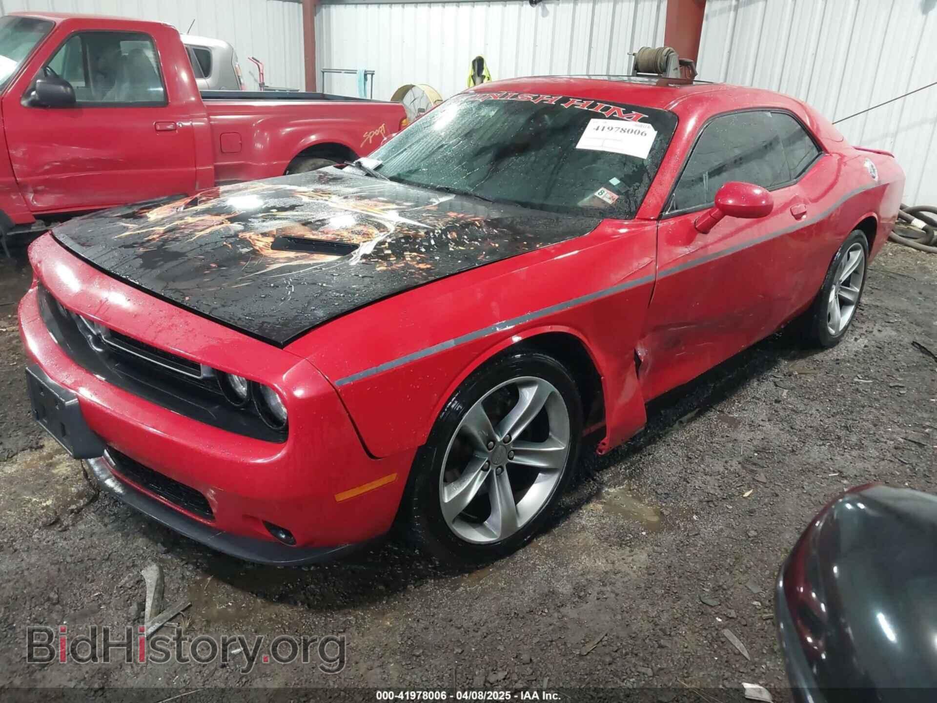 2015 DODGE CHALLENGER - VIN: 2C3CDZAG5FH895575 - Фото 2