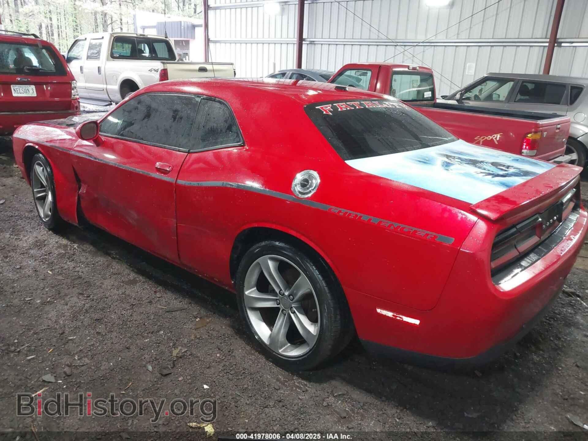 2015 DODGE CHALLENGER - VIN: 2C3CDZAG5FH895575 - Фото 3