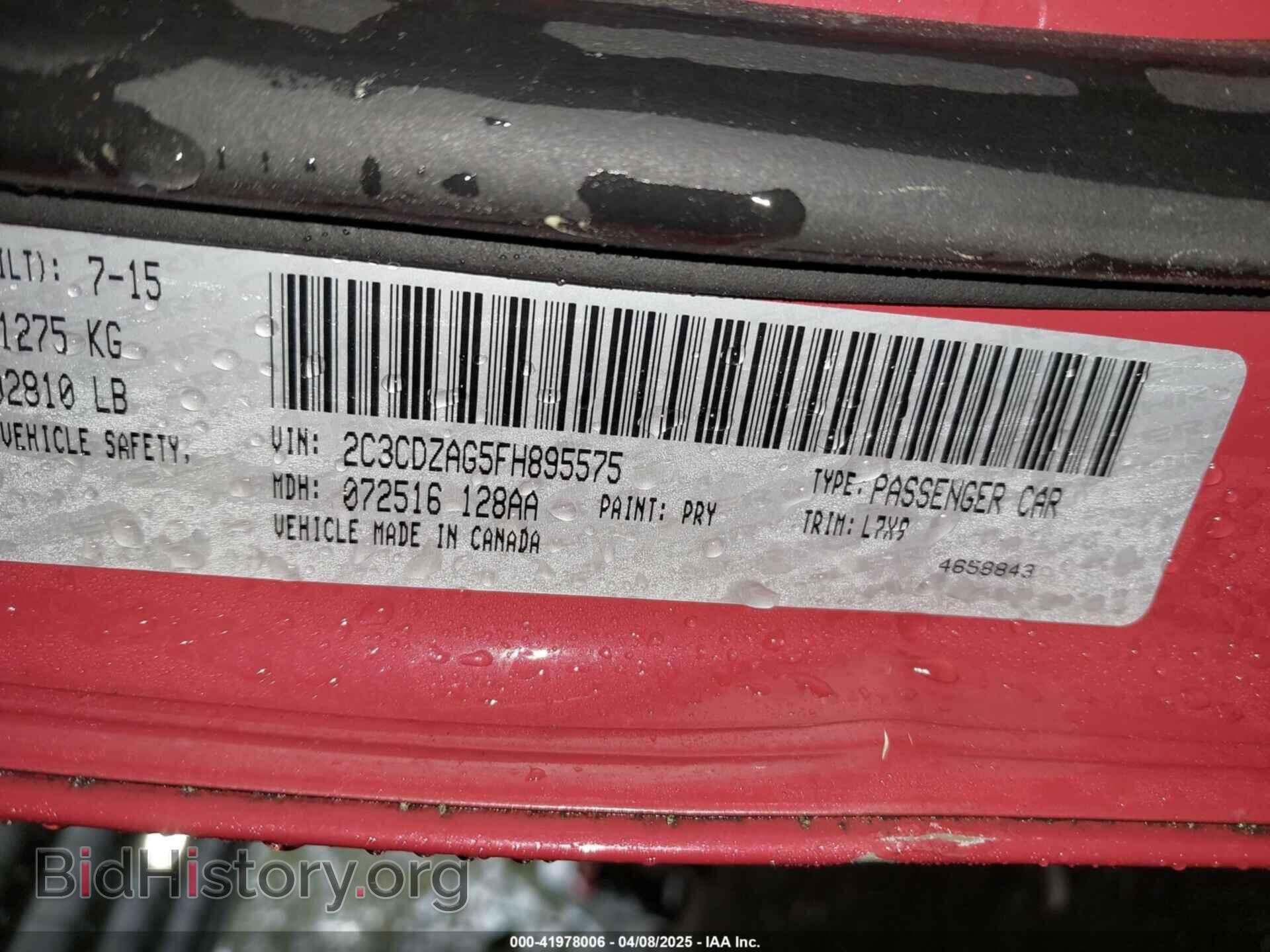 2015 DODGE CHALLENGER - VIN: 2C3CDZAG5FH895575 - Фото 9