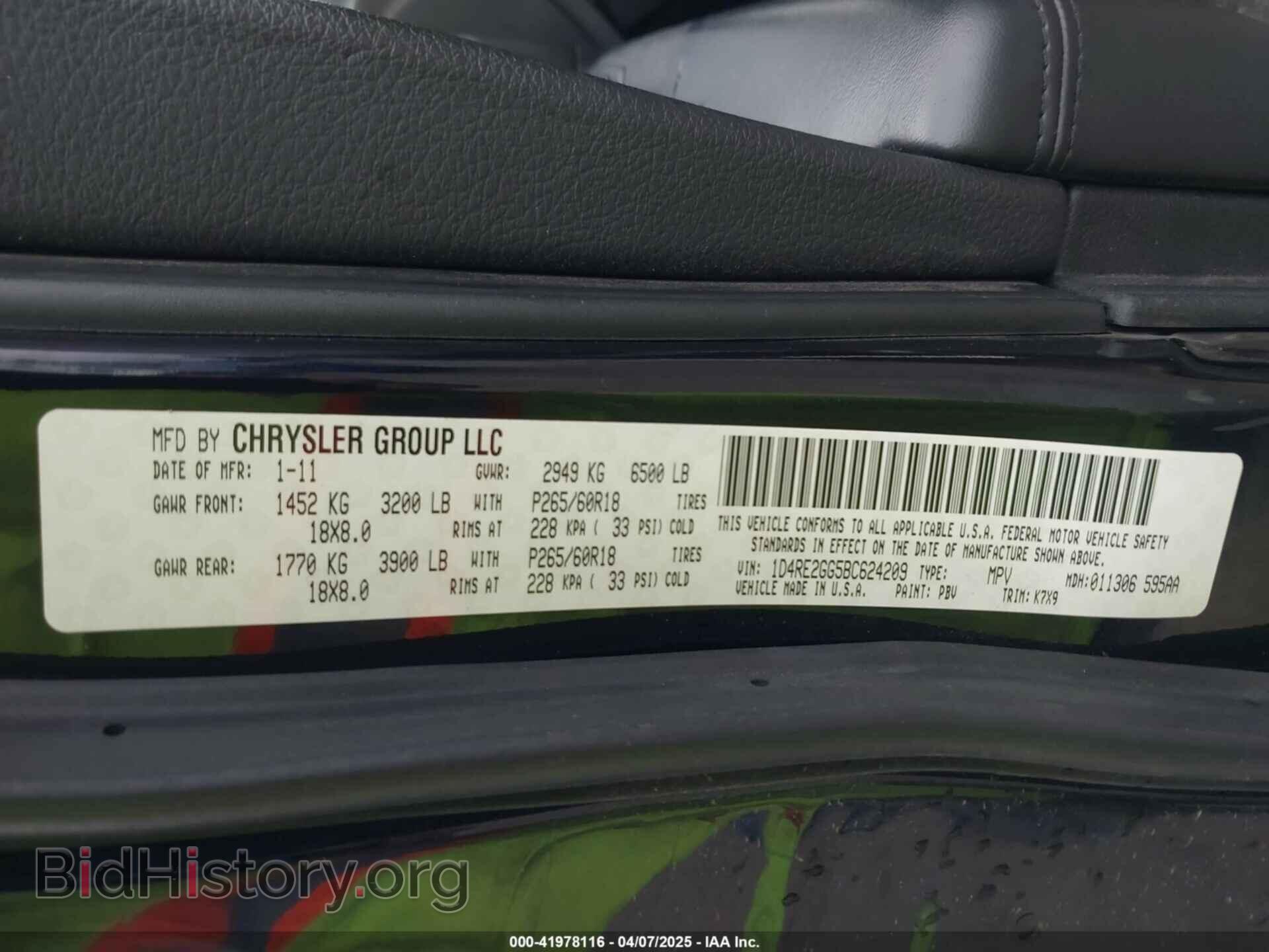 2011 DODGE DURANGO - VIN: 1D4RE2GG5BC624209 - Photo 9
