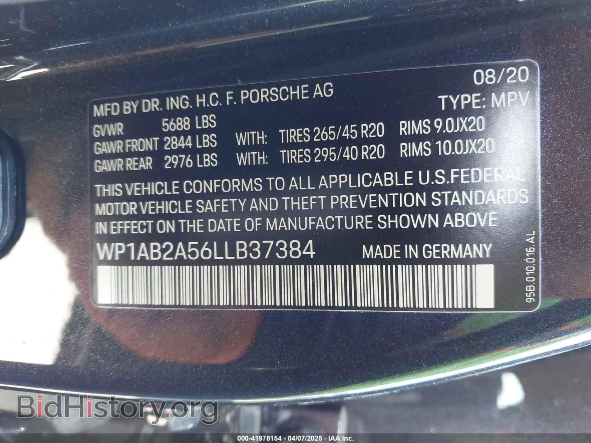 2020 PORSCHE MACAN - VIN: WP1AB2A56LLB37384 - Фото 9