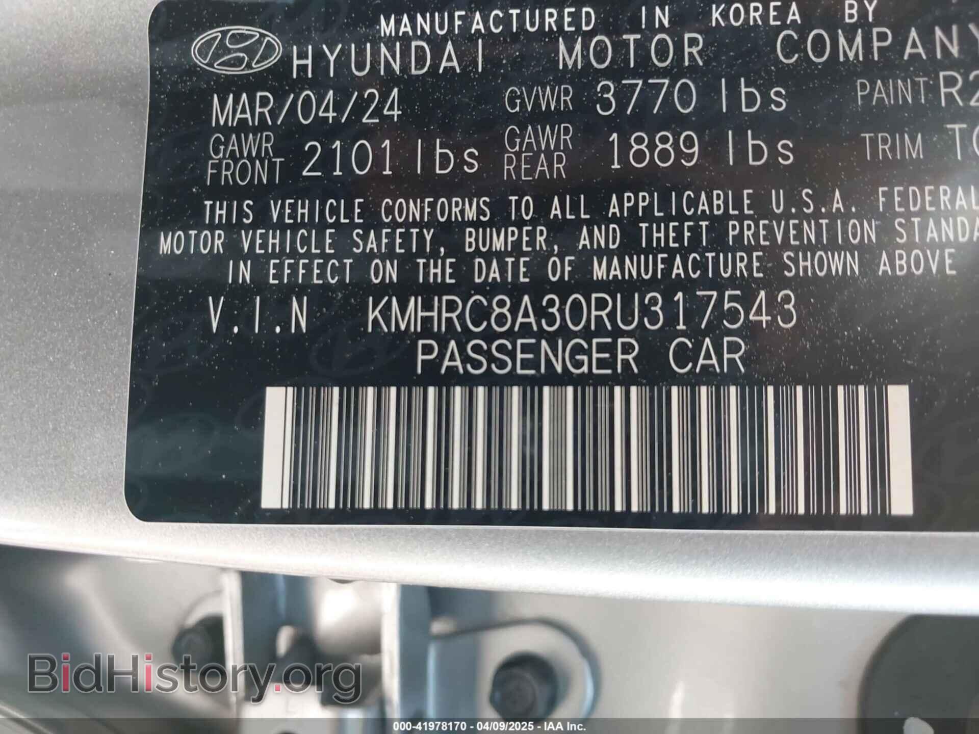 2024 HYUNDAI VENUE - VIN: KMHRC8A30RU317543 - Фото 9