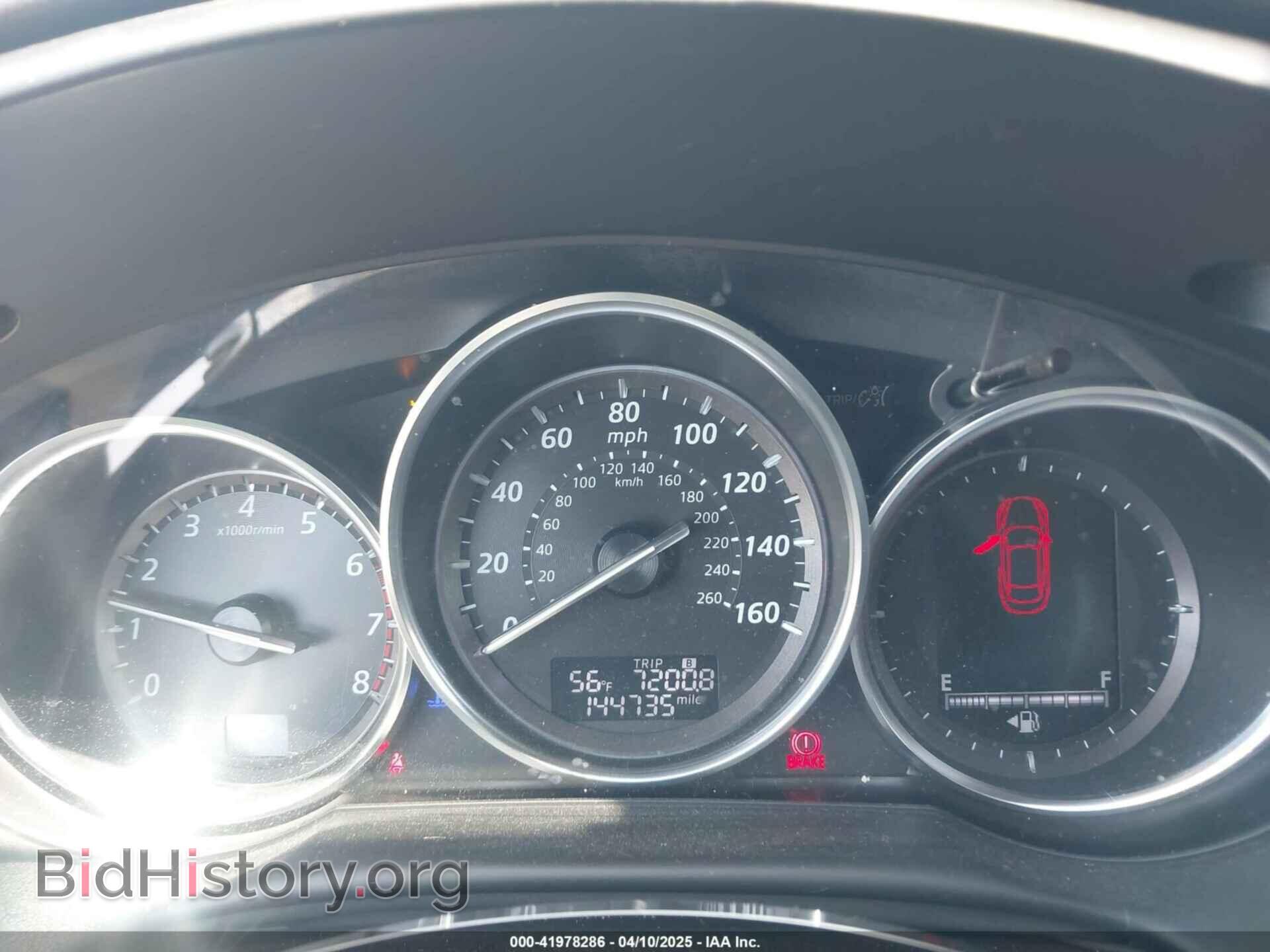 2014 MAZDA CX-5 - VIN: JM3KE2DY4E0338988 - Фото 7