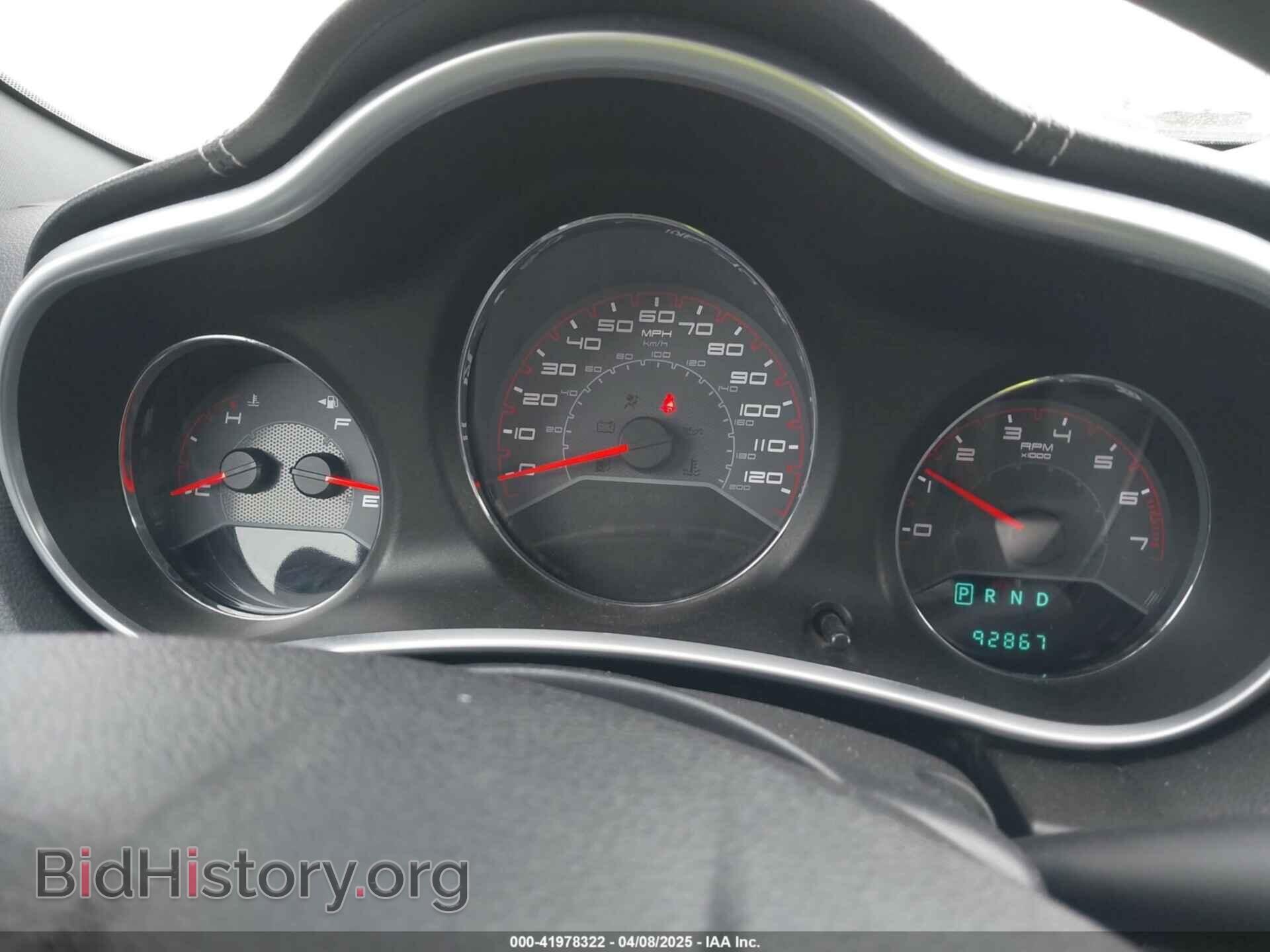 2011 DODGE AVENGER - VIN: 1B3BD4FB2BN534153 - Photo 7