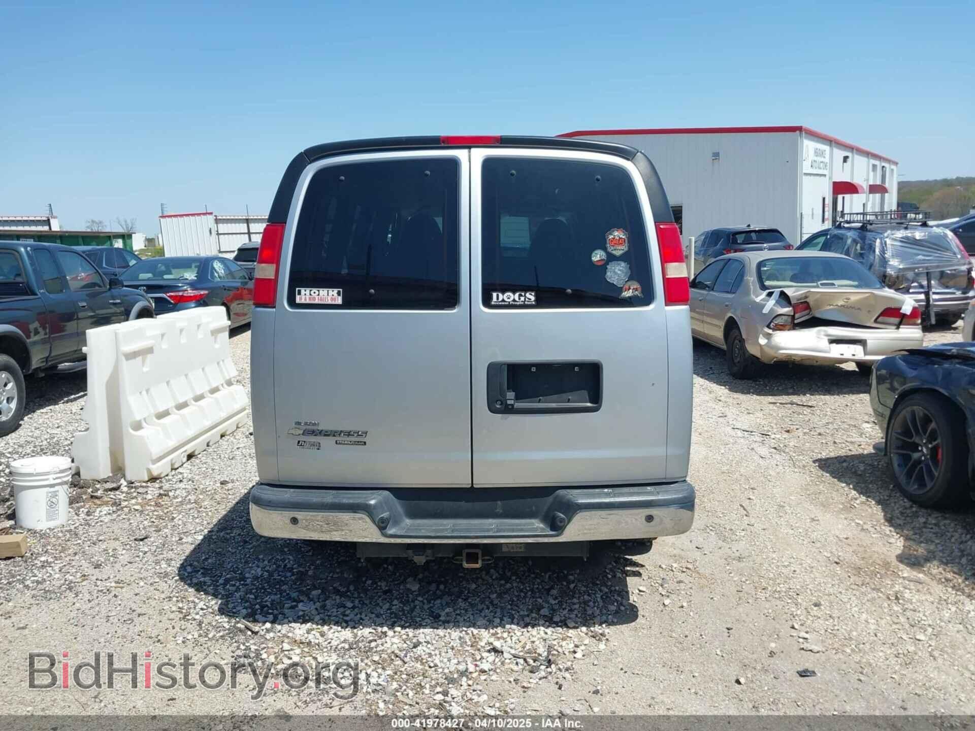 2014 CHEVROLET EXPRESS 2500 - VIN: 1GNWGRFG2E1145158 - Фото 16