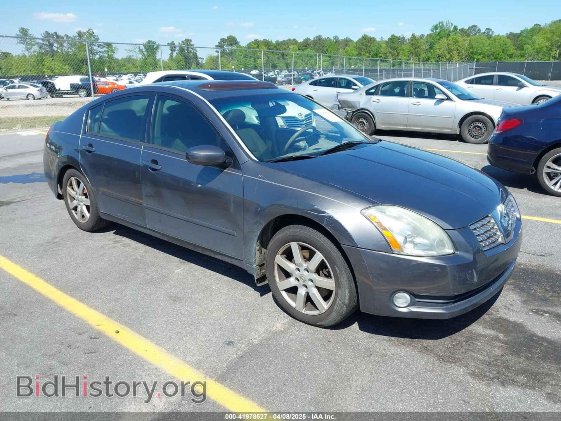 Photo 1N4BA41E76C848672 - NISSAN MAXIMA 2006