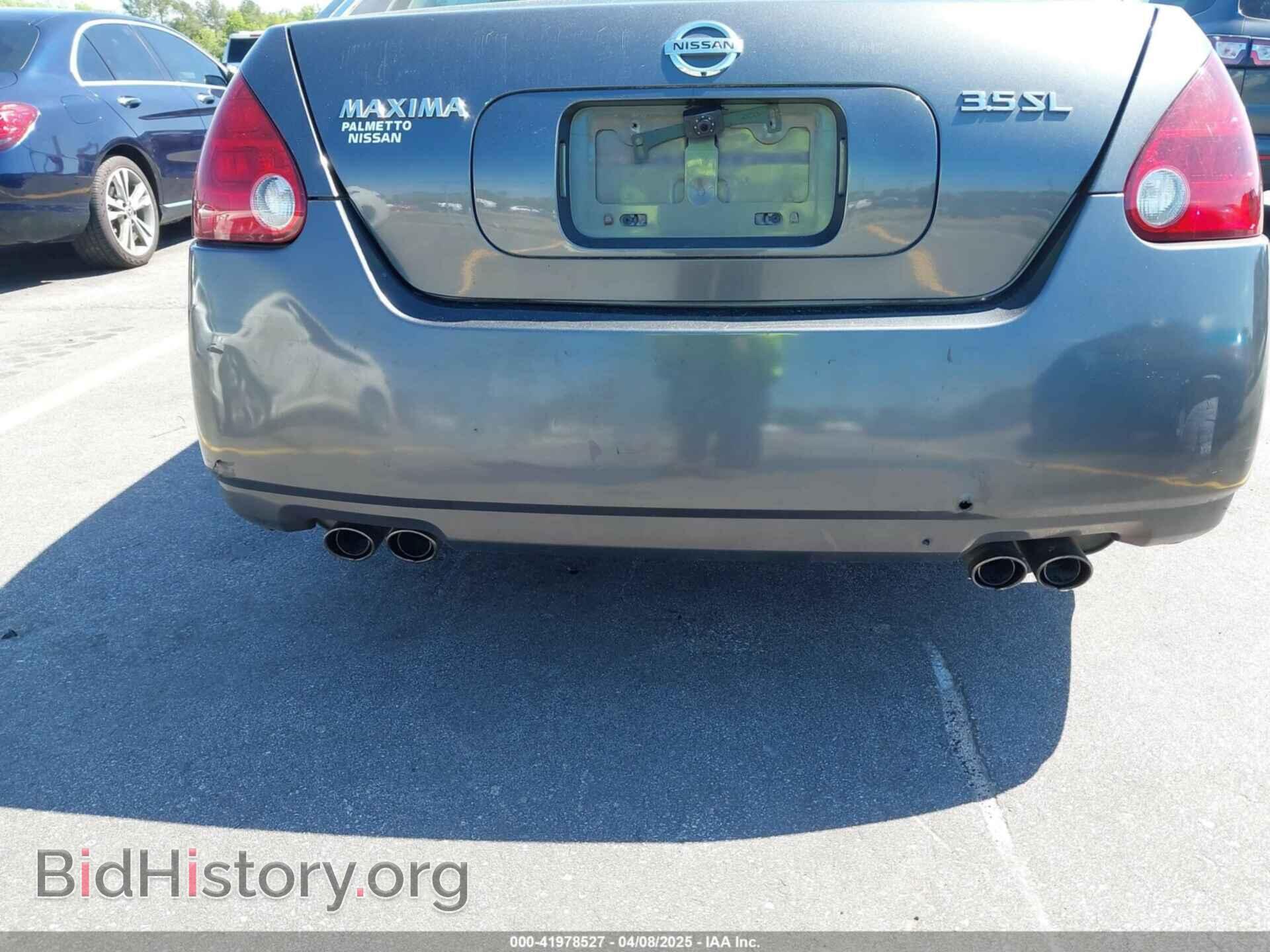 2006 NISSAN MAXIMA - VIN: 1N4BA41E76C848672 - Фото 13