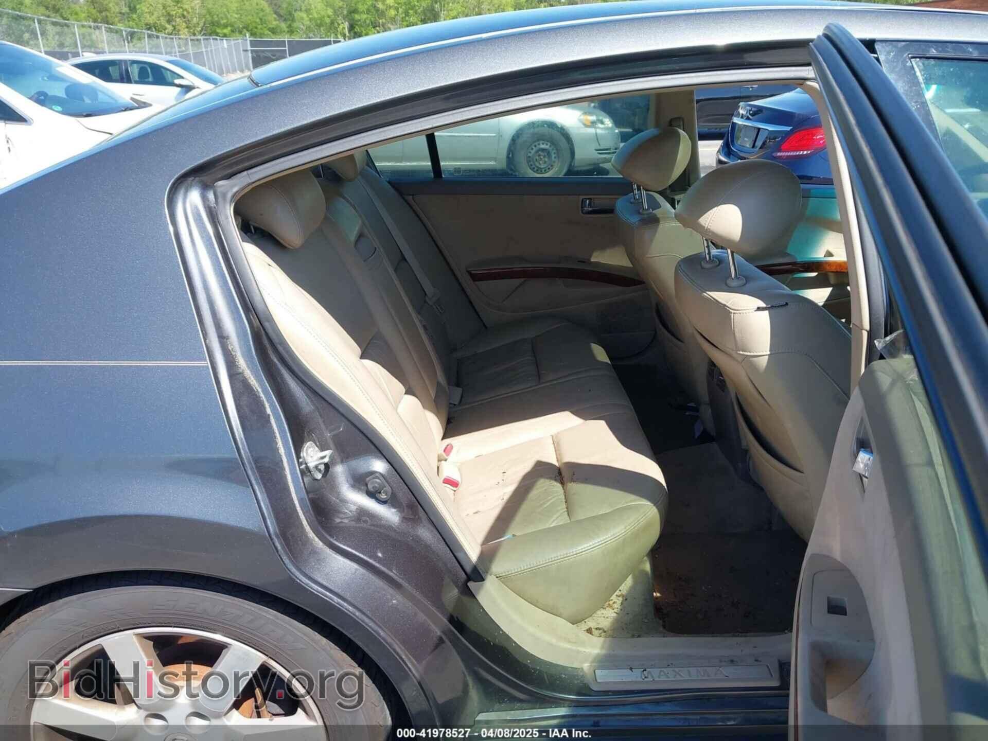 2006 NISSAN MAXIMA - VIN: 1N4BA41E76C848672 - Фото 8