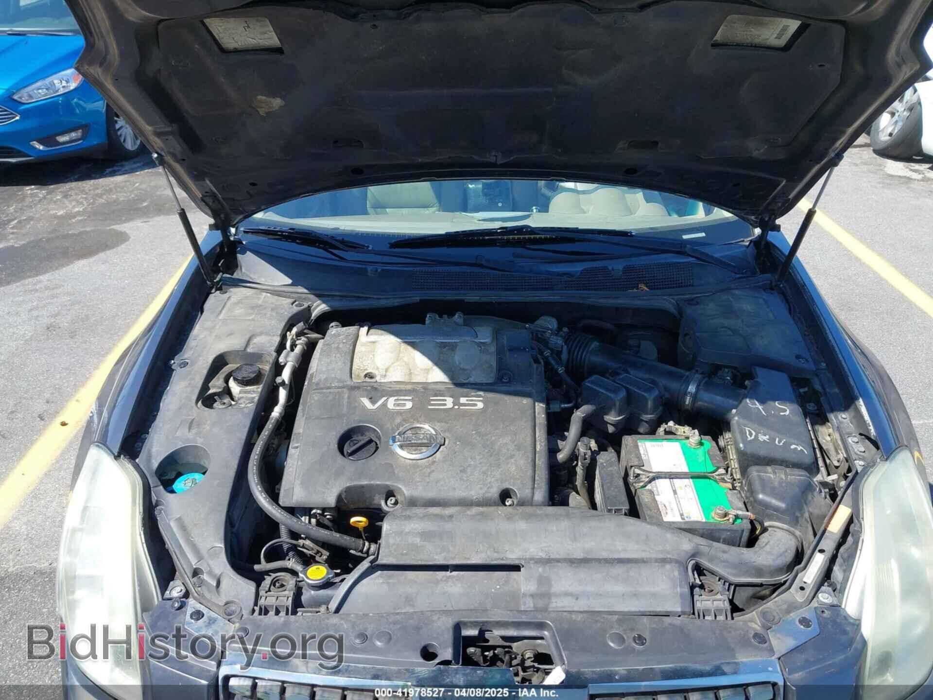 2006 NISSAN MAXIMA - VIN: 1N4BA41E76C848672 - Фото 10
