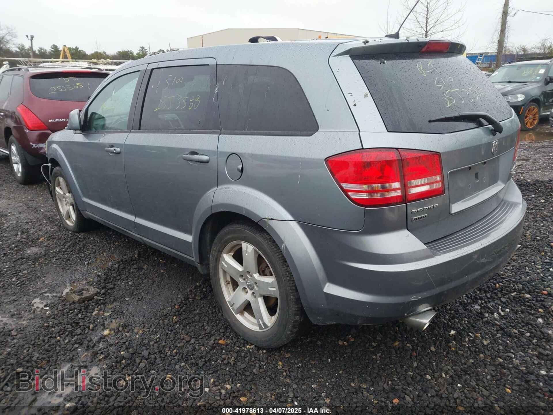 2009 DODGE JOURNEY - VIN: 3D4GH57V39T583222 - Фото 3