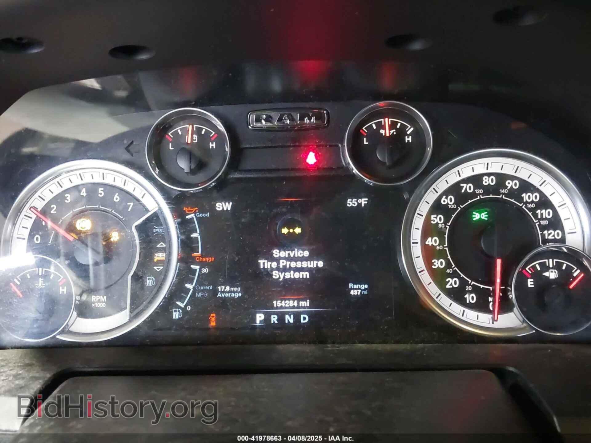 2014 RAM 1500 - VIN: 1C6RR7NT8ES368342 - Фото 7