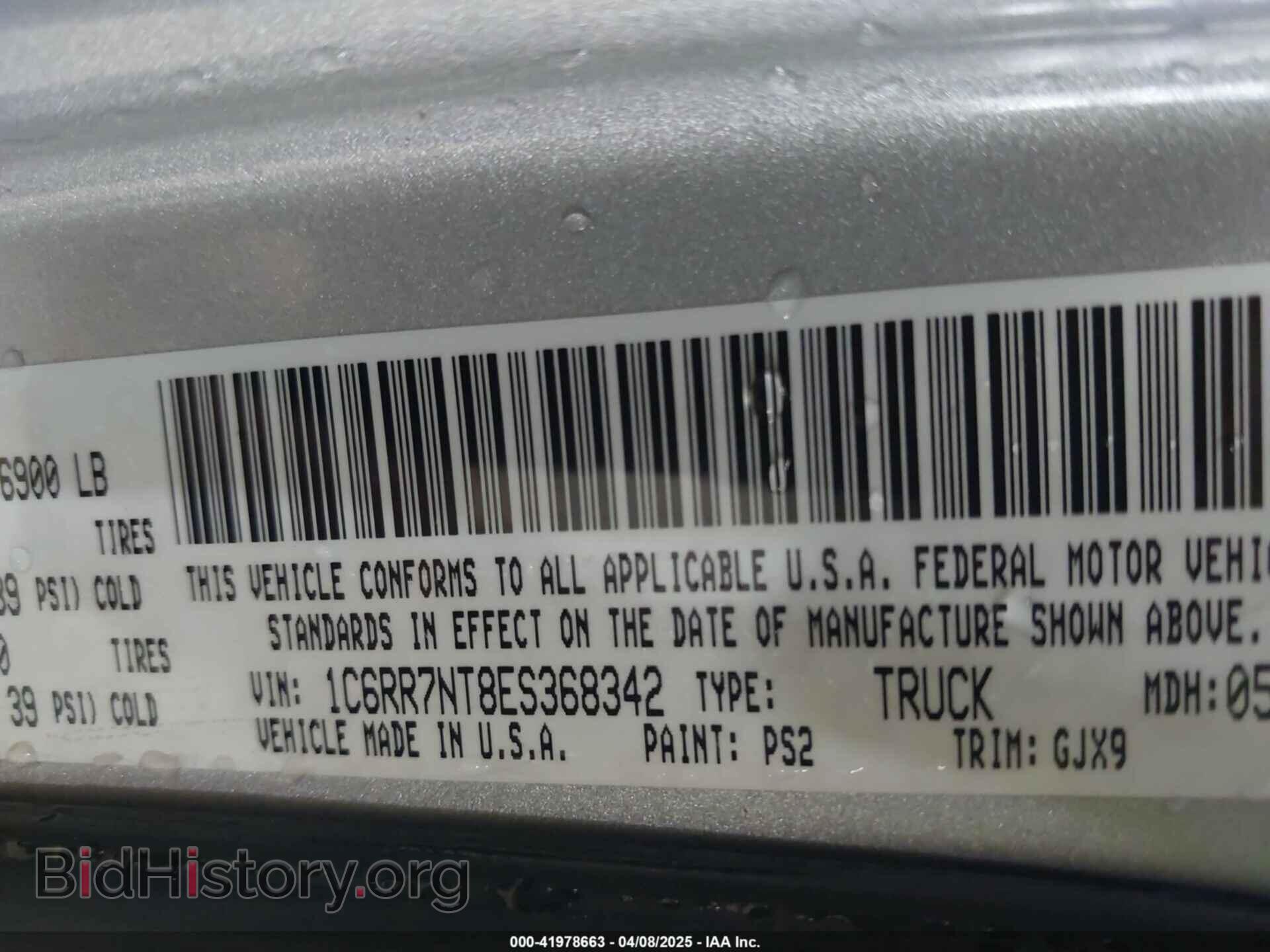 2014 RAM 1500 - VIN: 1C6RR7NT8ES368342 - Фото 9