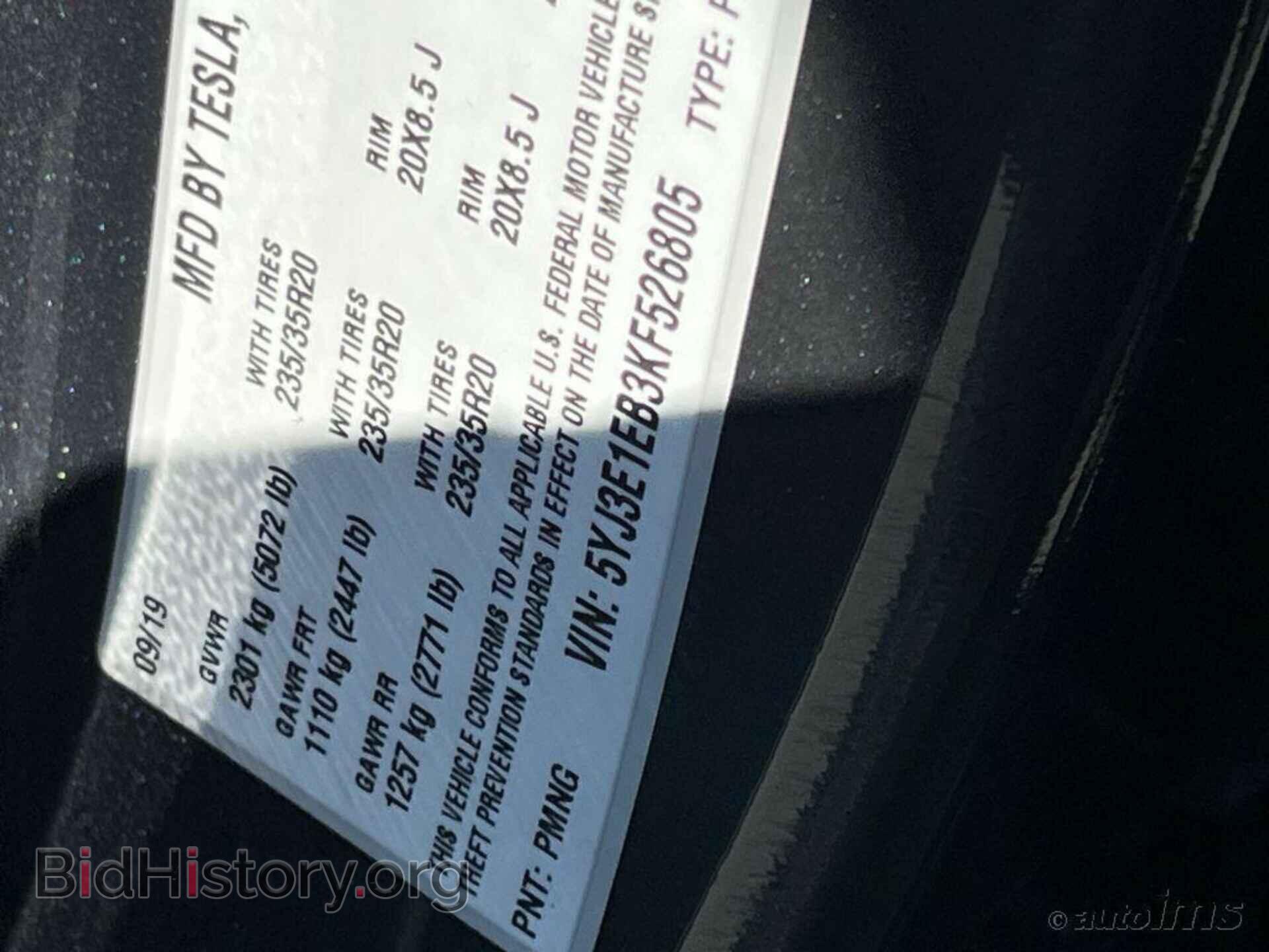 2019 TESLA MODEL 3 - VIN: 5YJ3E1EB3KF526805 - Фото 2