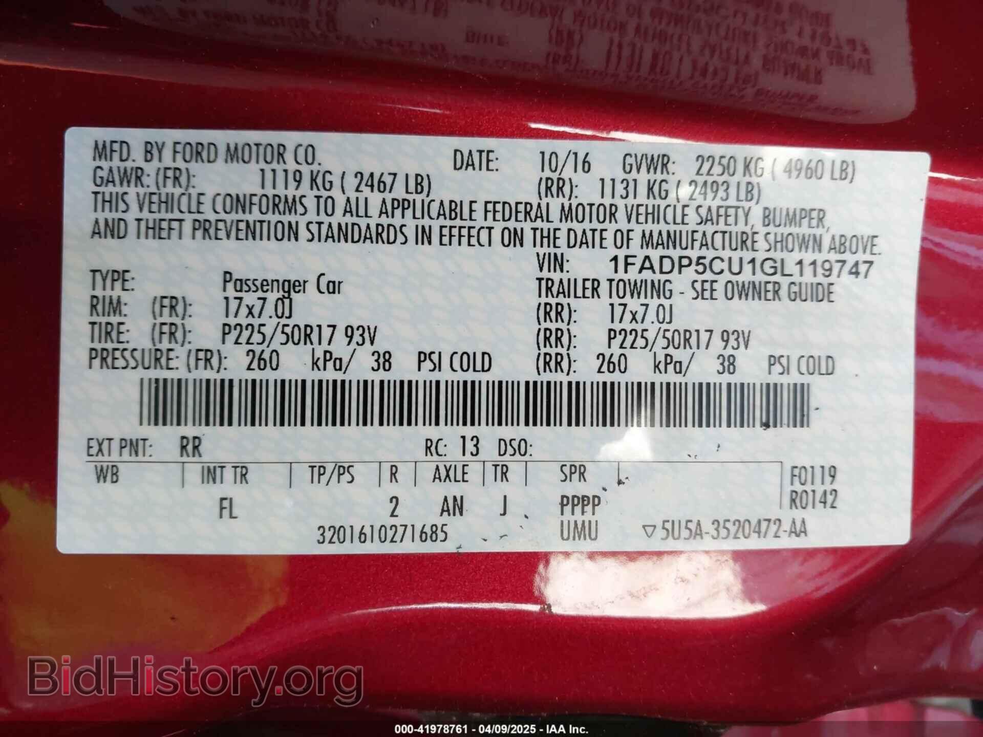2016 FORD C-MAX ENERGI - VIN: 1FADP5CU1GL119747 - Фото 9