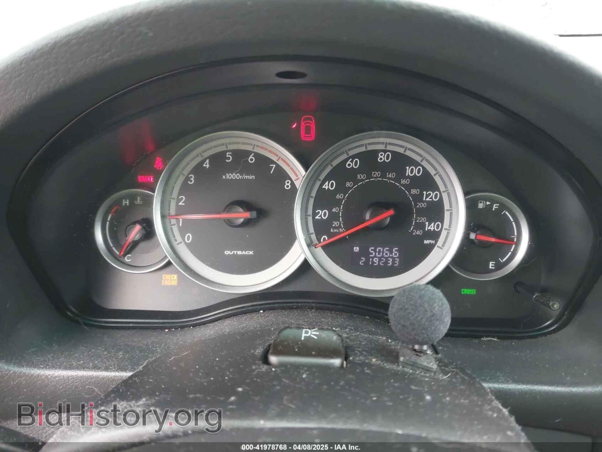 2005 SUBARU OUTBACK - VIN: 4S4BP61C856386442 - Фото 7