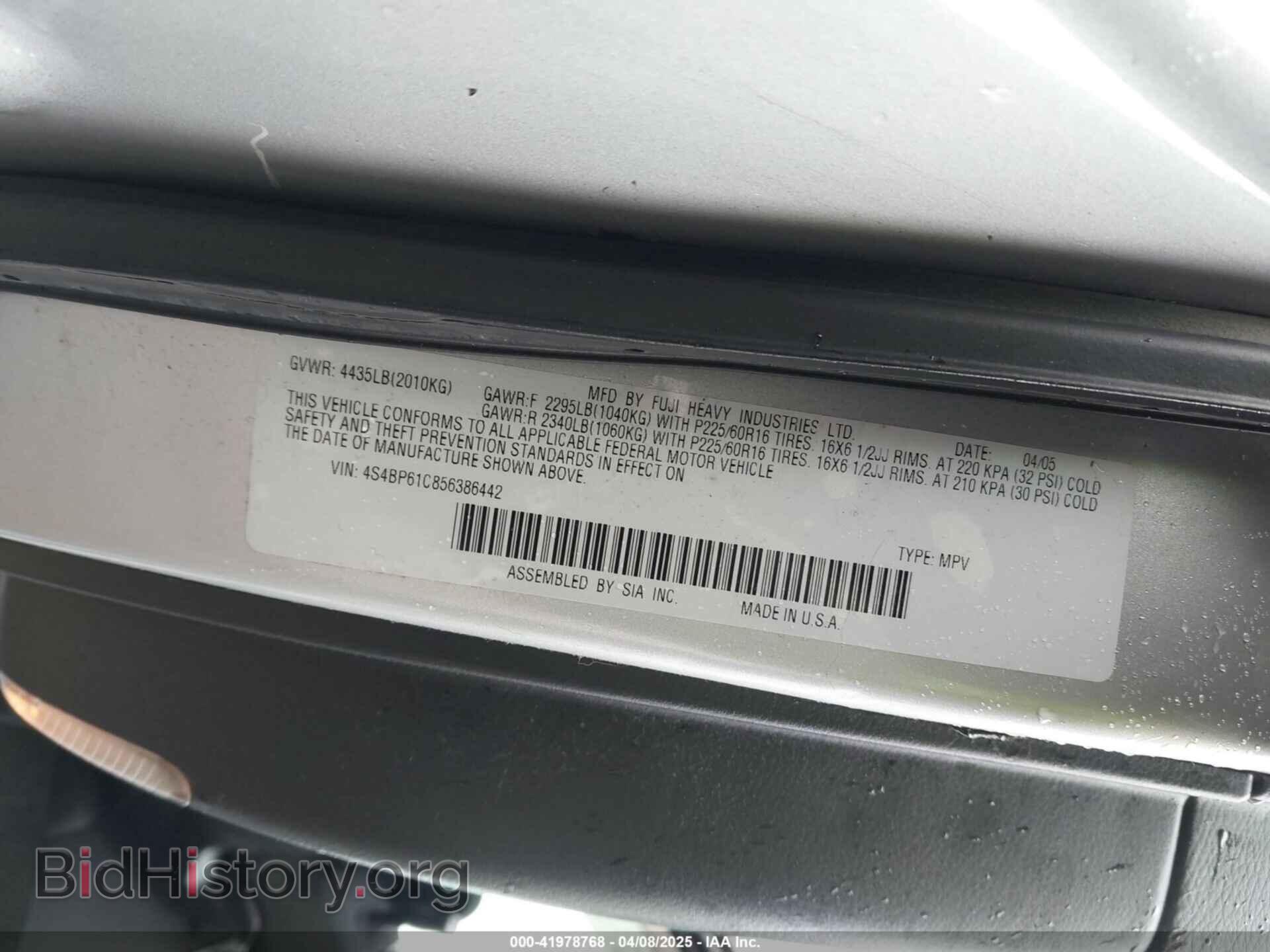 2005 SUBARU OUTBACK - VIN: 4S4BP61C856386442 - Фото 9