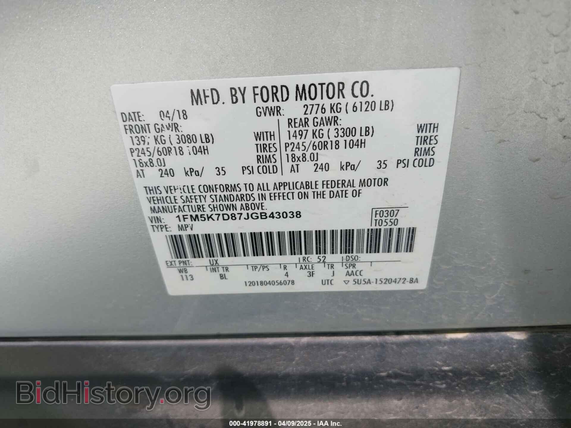 2018 FORD EXPLORER - VIN: 1FM5K7D87JGB43038 - Photo 9