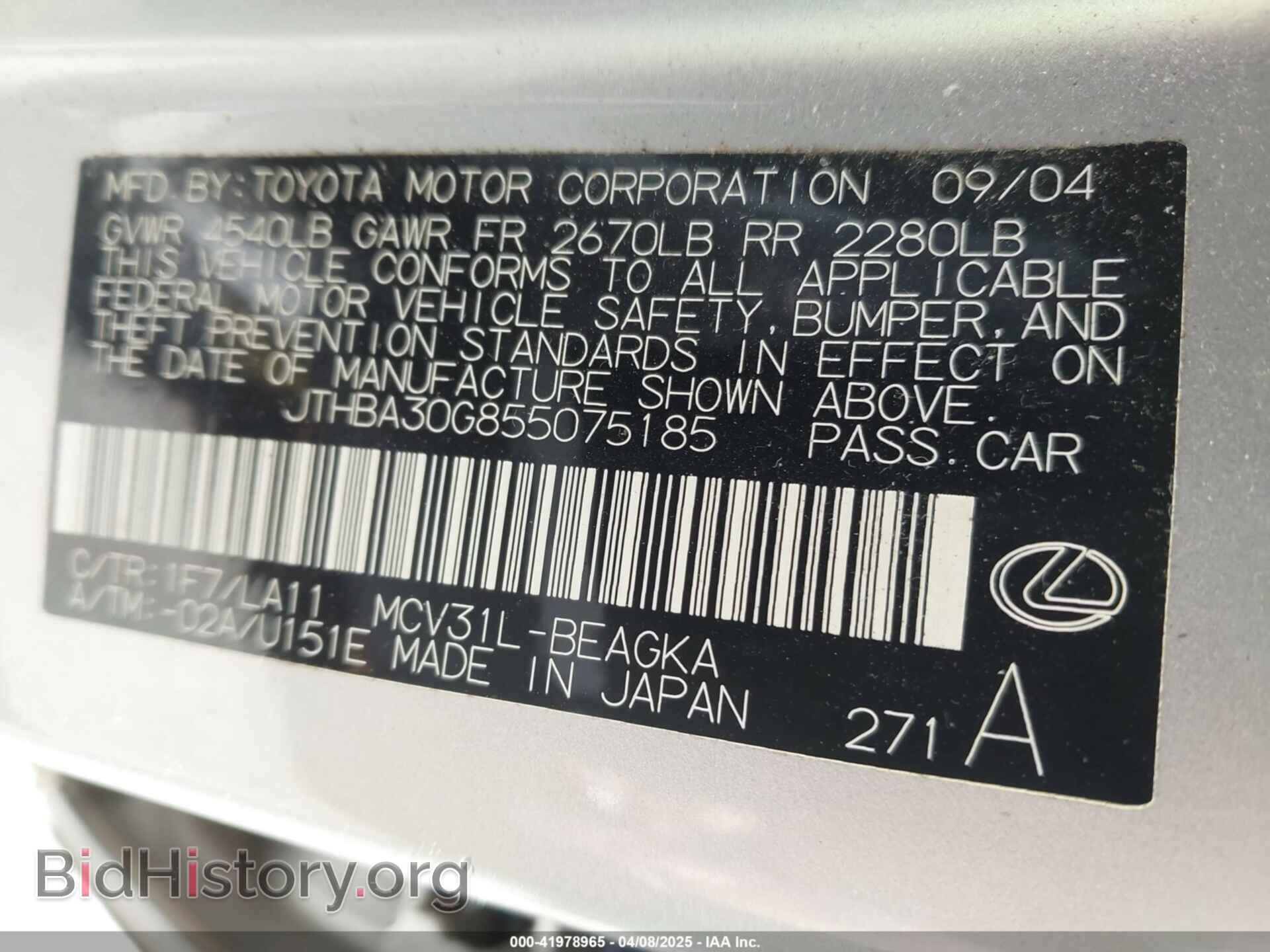 2005 LEXUS ES 330 - VIN: JTHBA30G855075185 - Фото 9
