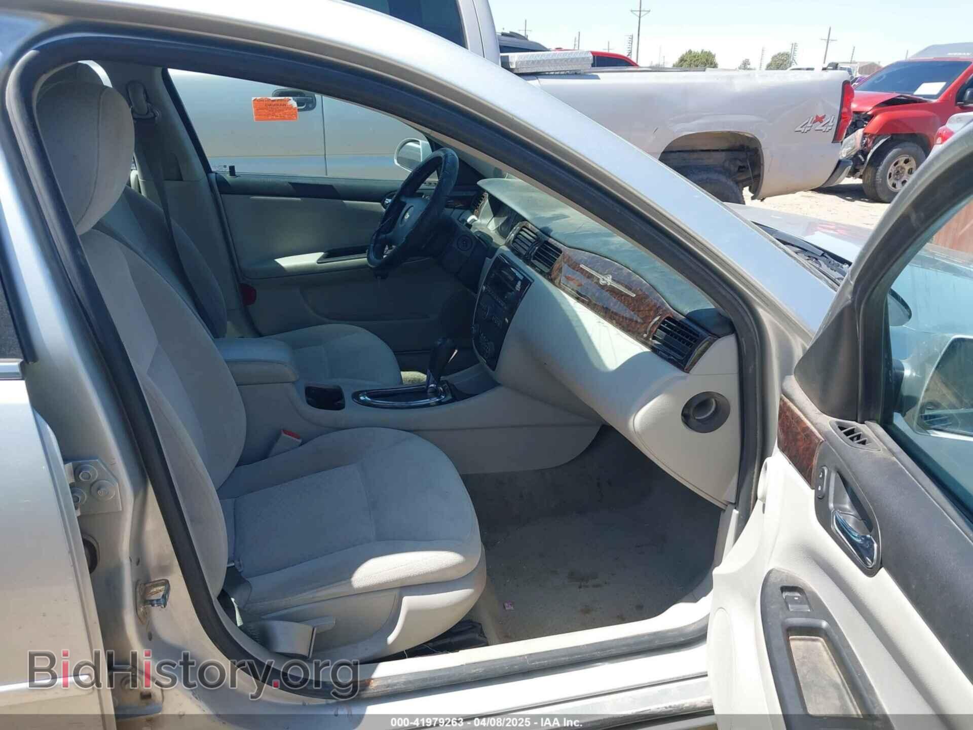2012 CHEVROLET IMPALA - VIN: 2G1WG5E33C1139207 - Фото 5