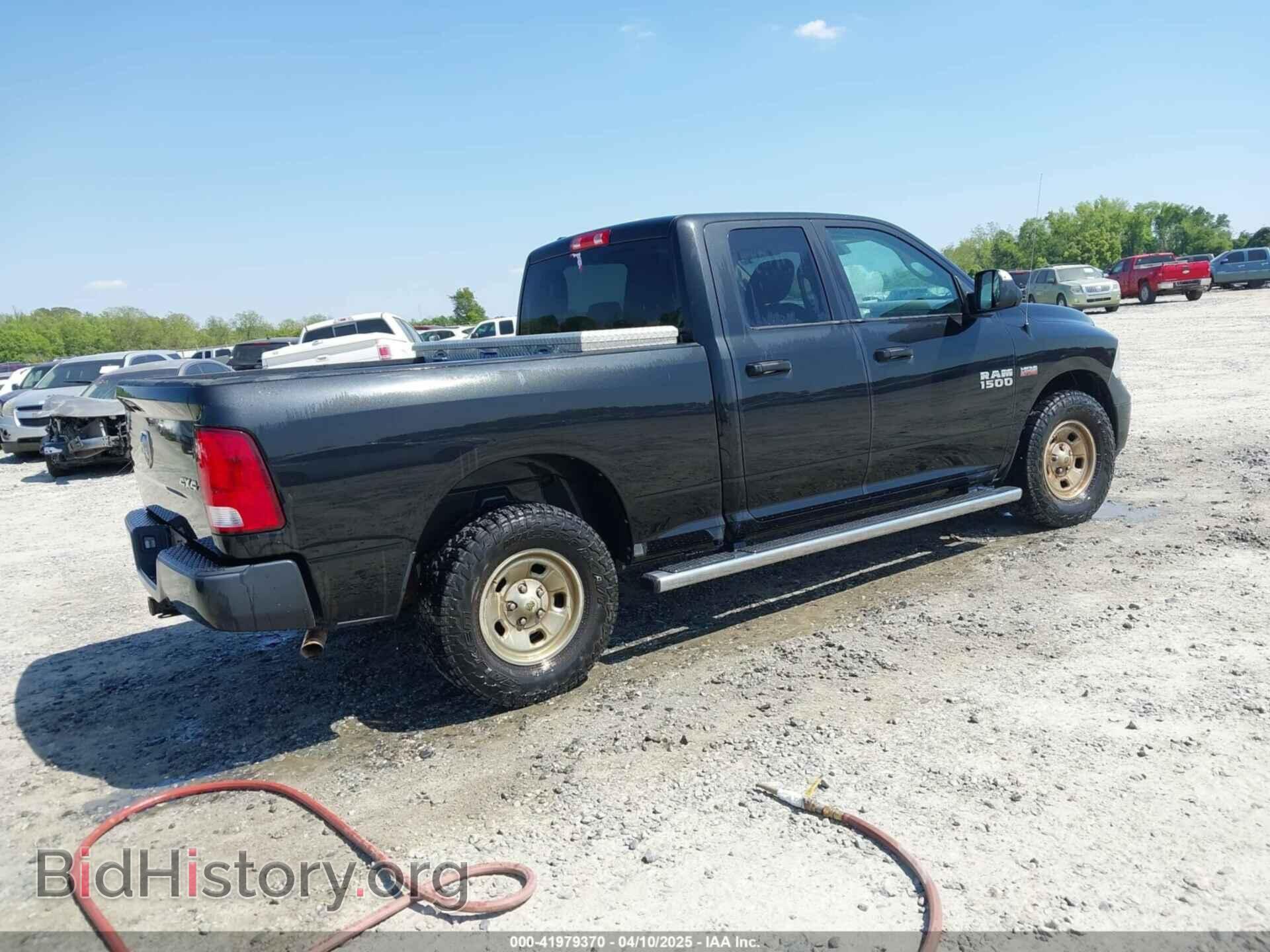 2017 RAM 1500 - VIN: 1C6RR7FT6HS510741 - Фото 4
